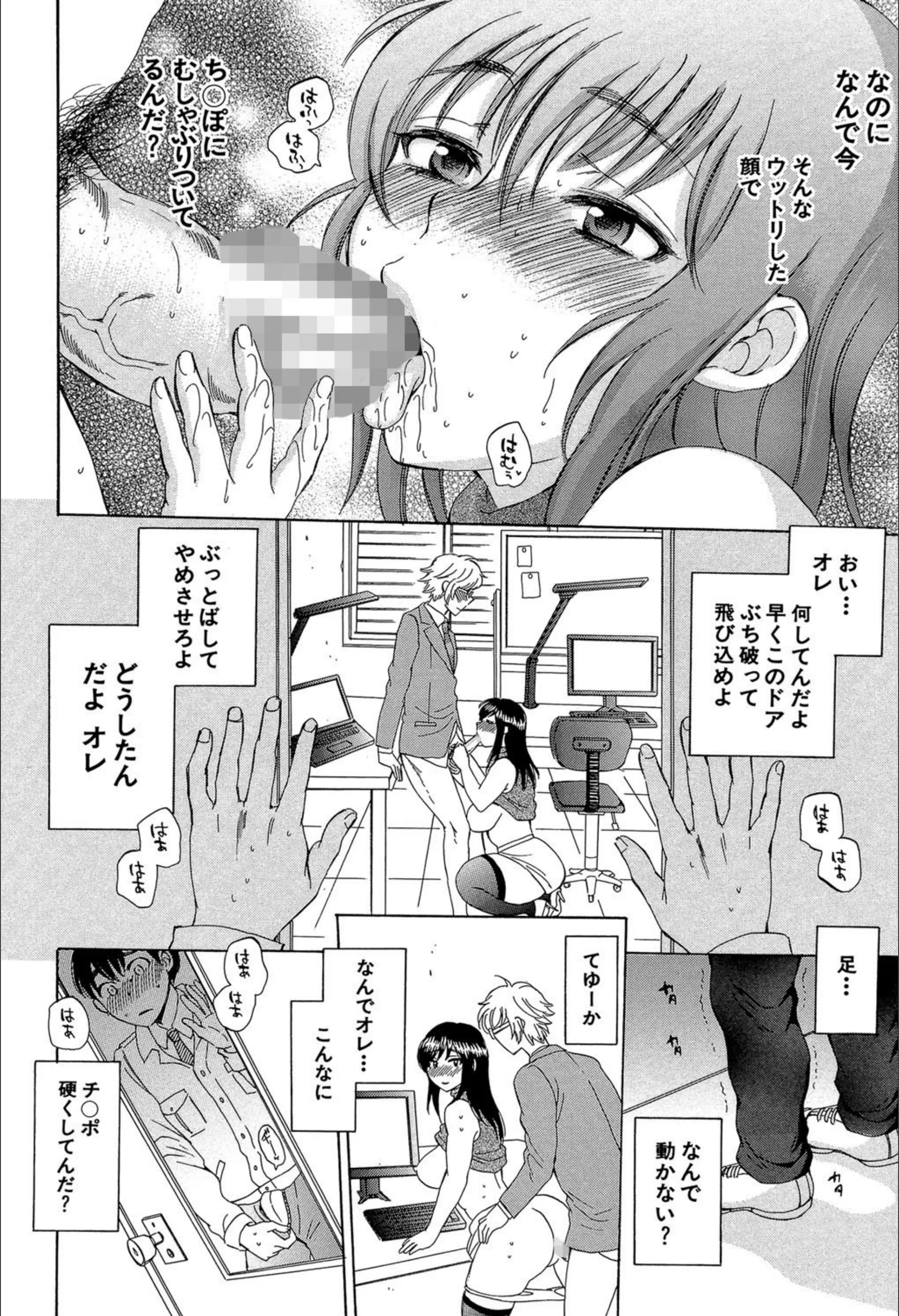 サンプル 11