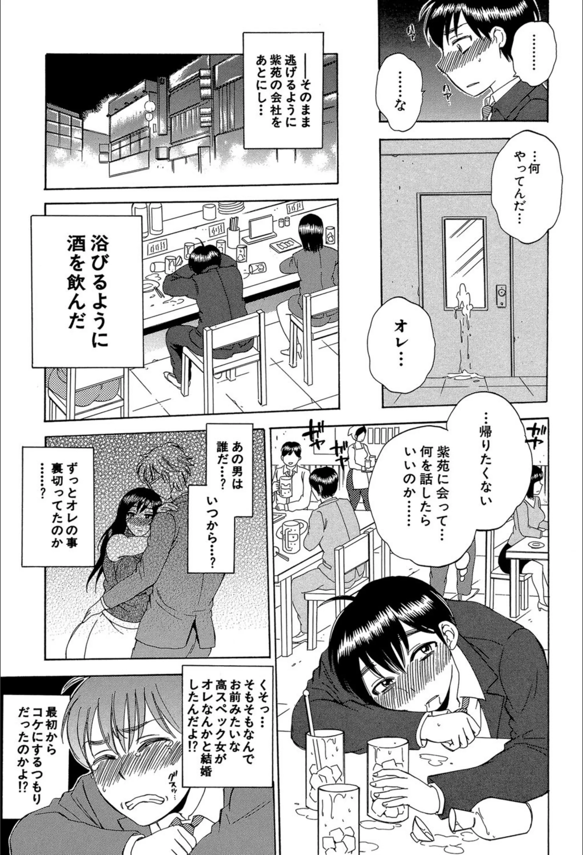 サンプル 14