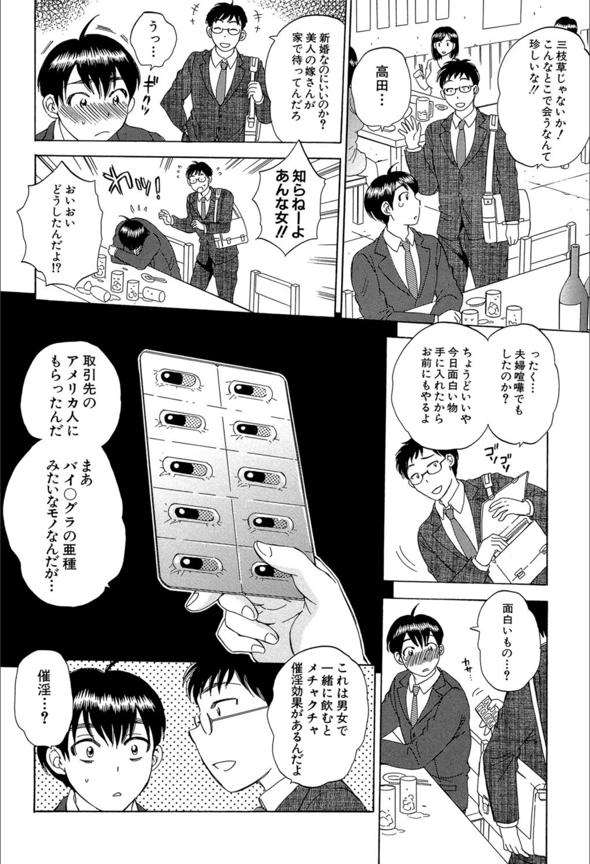 サンプル 15