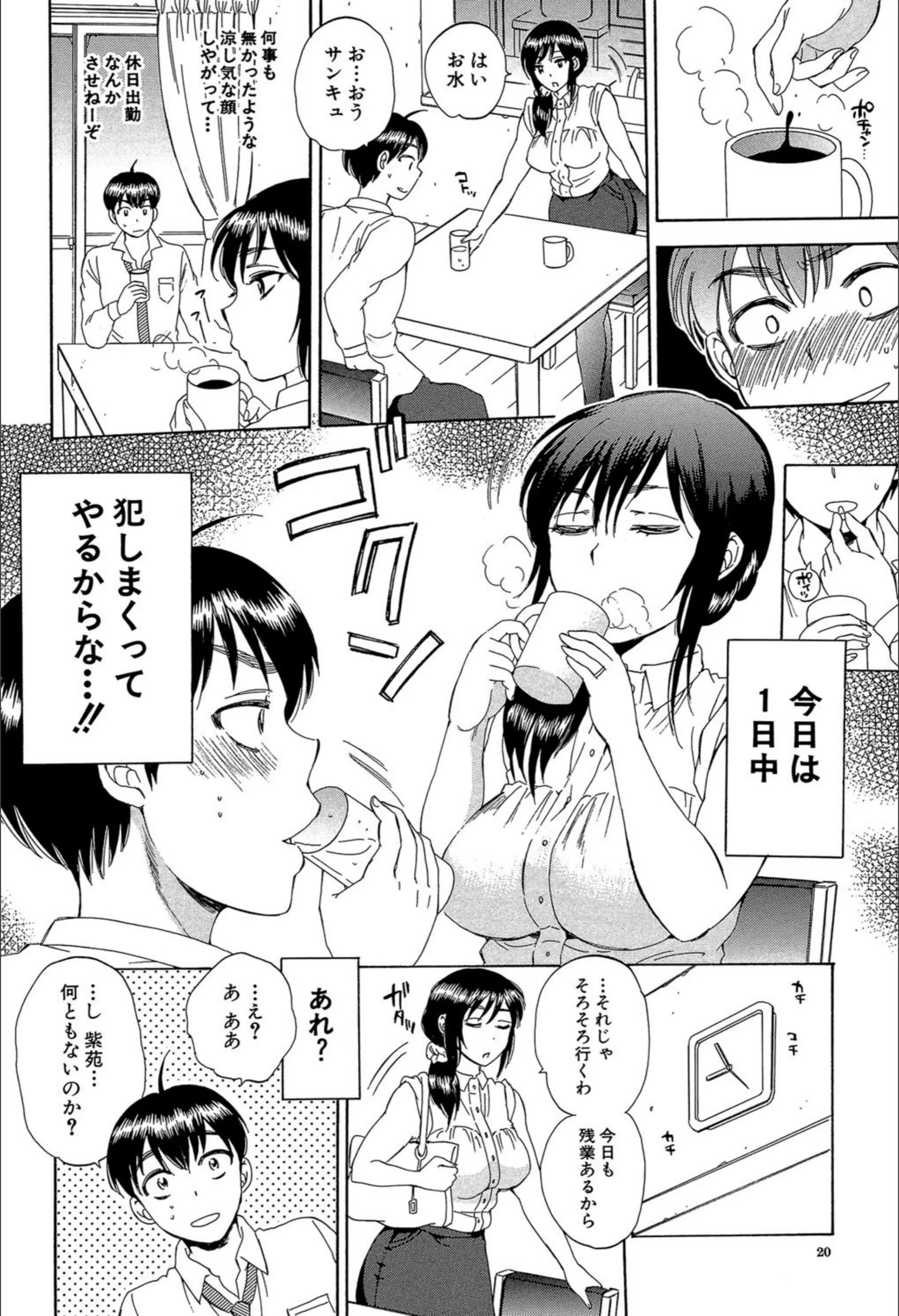 サンプル 18