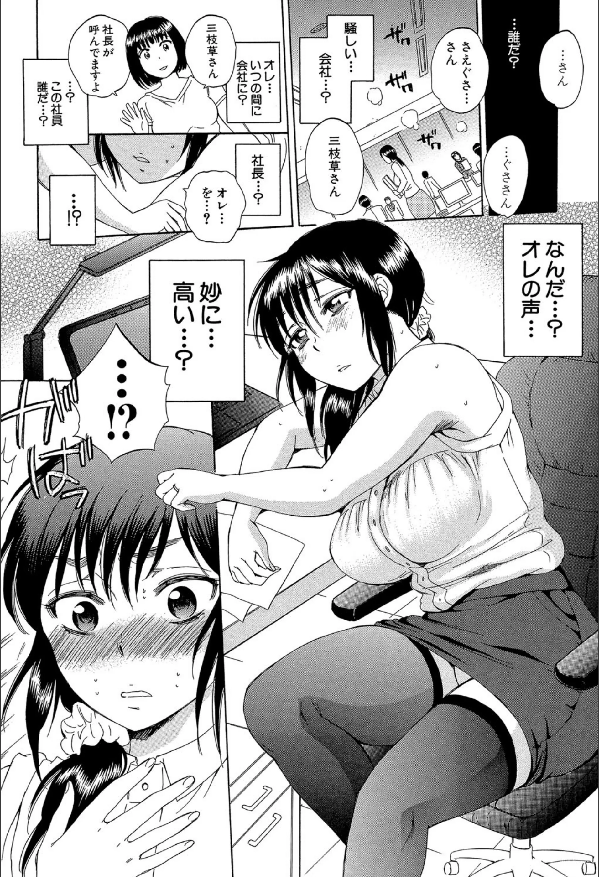 サンプル 20
