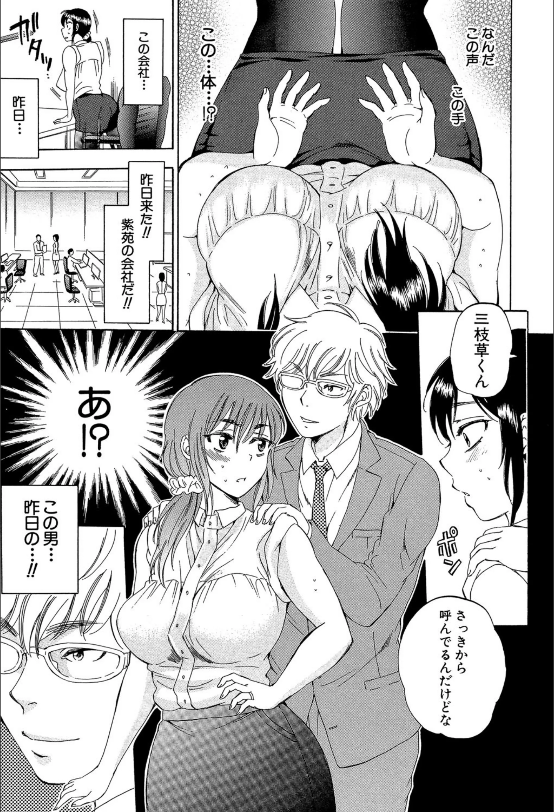 サンプル 21