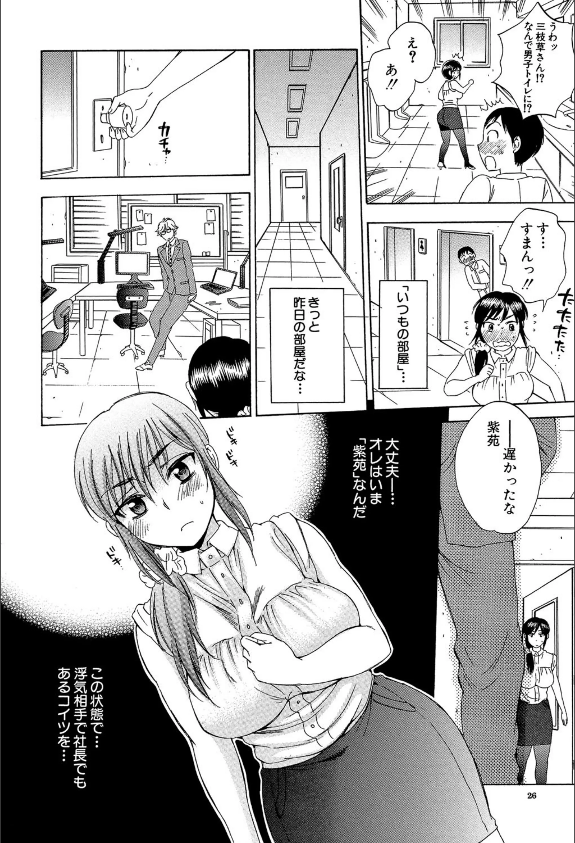 サンプル 24