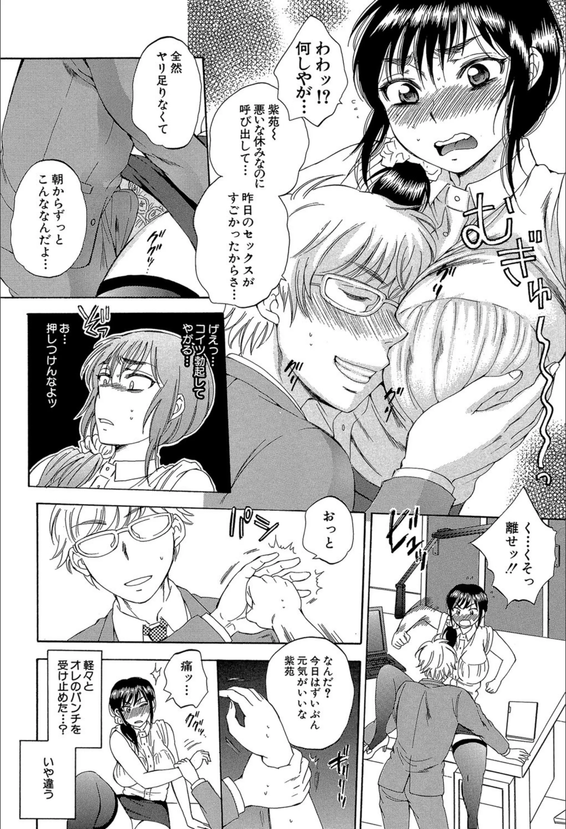 サンプル 26