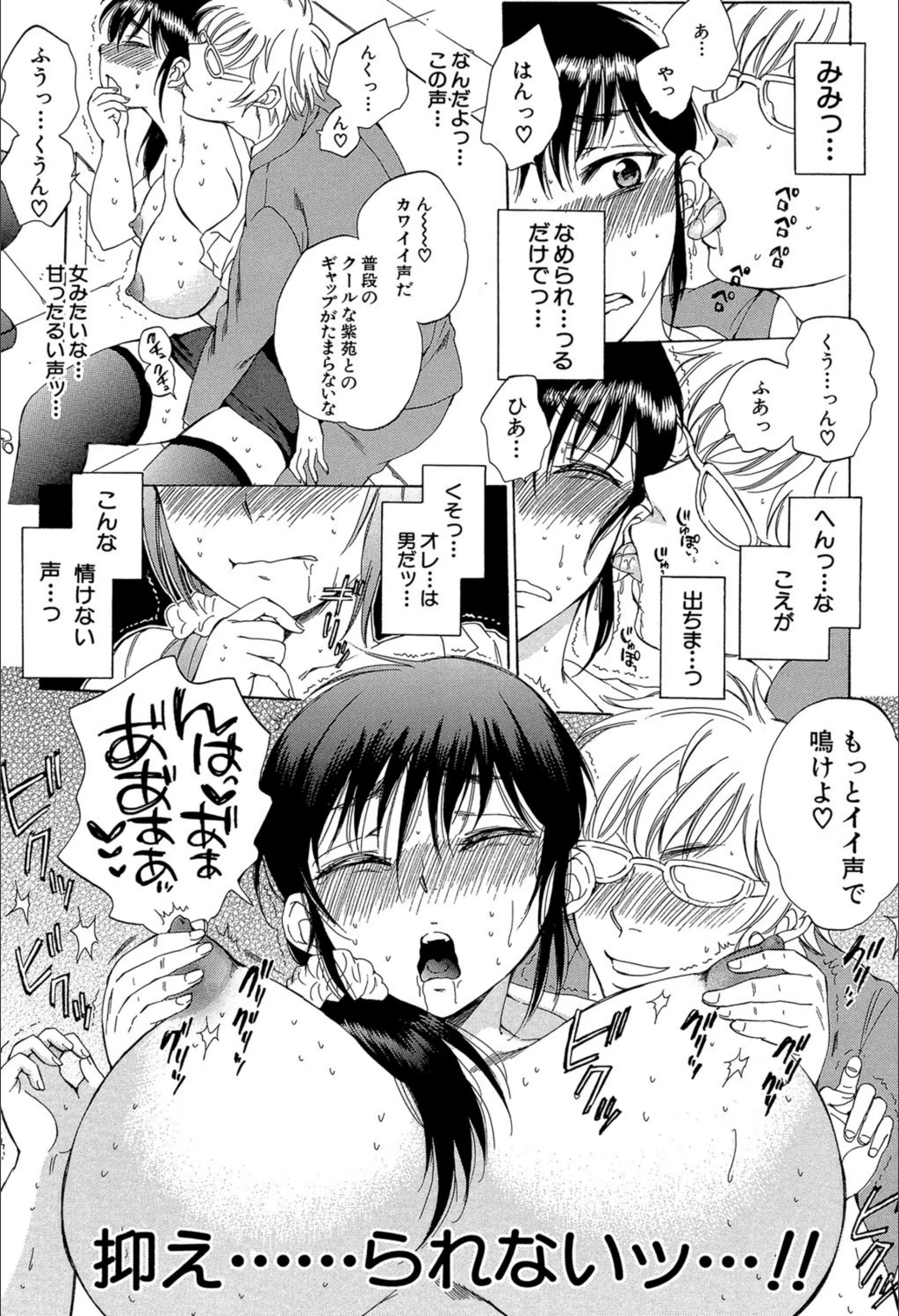 サンプル 33