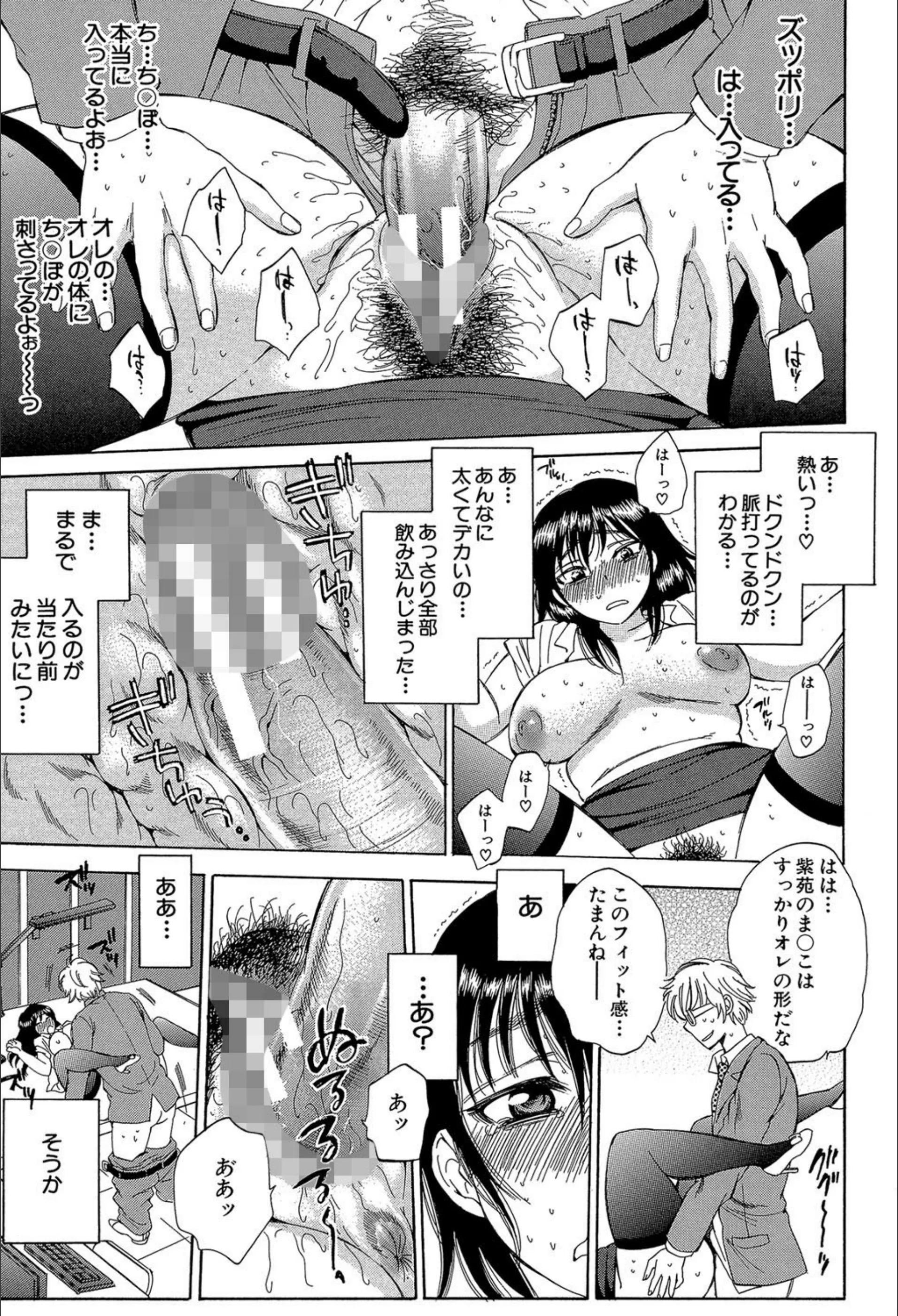 サンプル 39