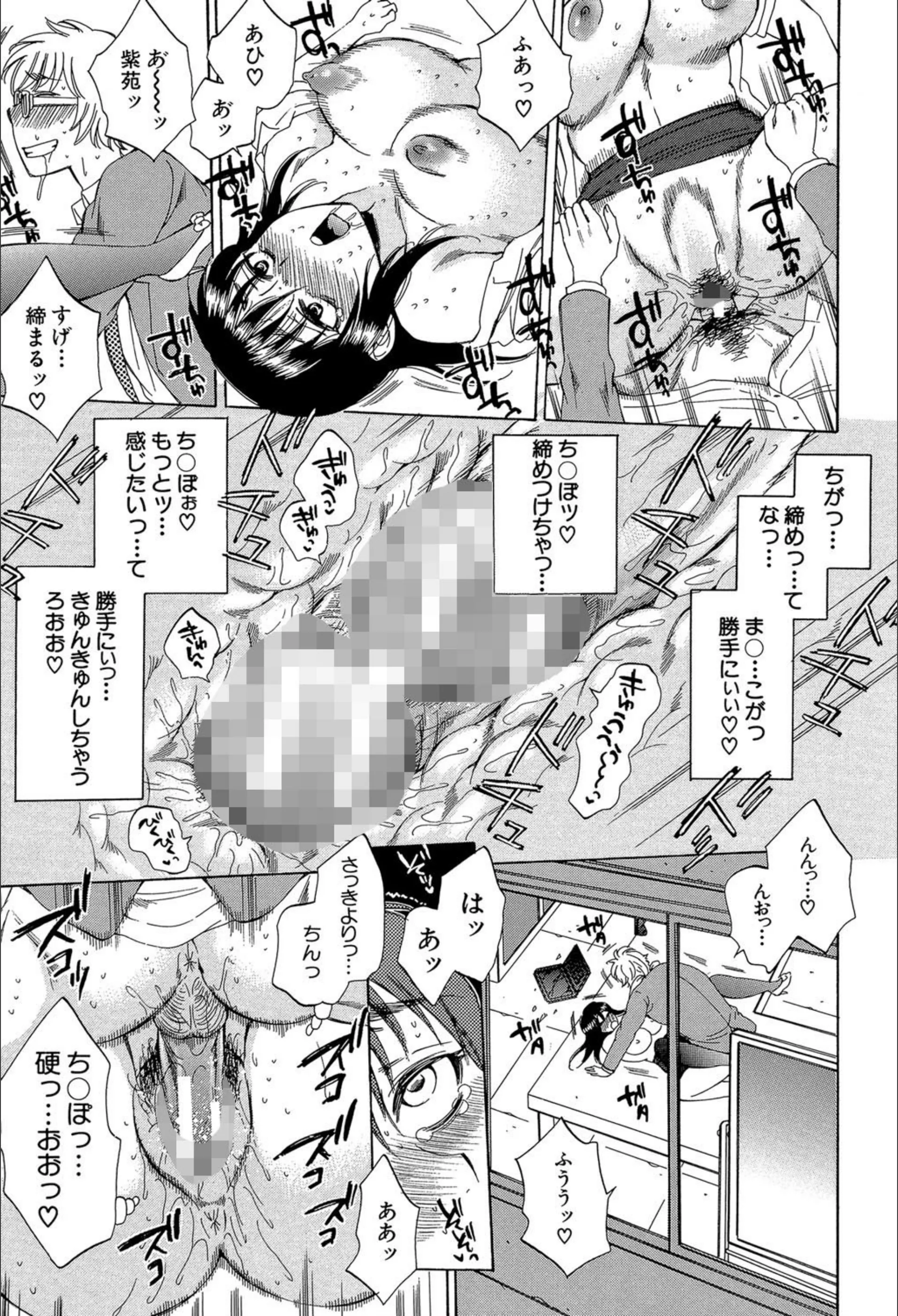 サンプル 45