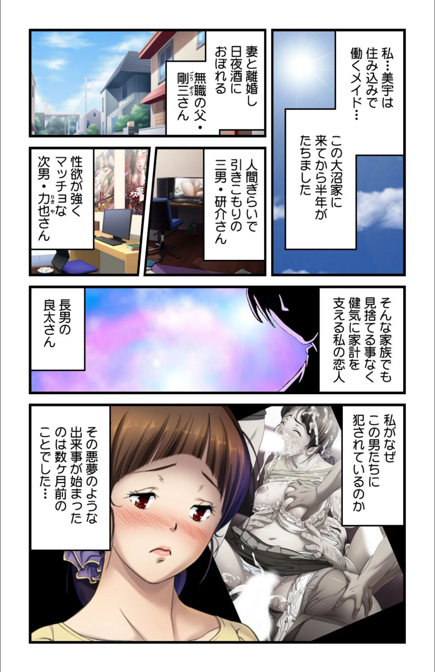 サンプル 6