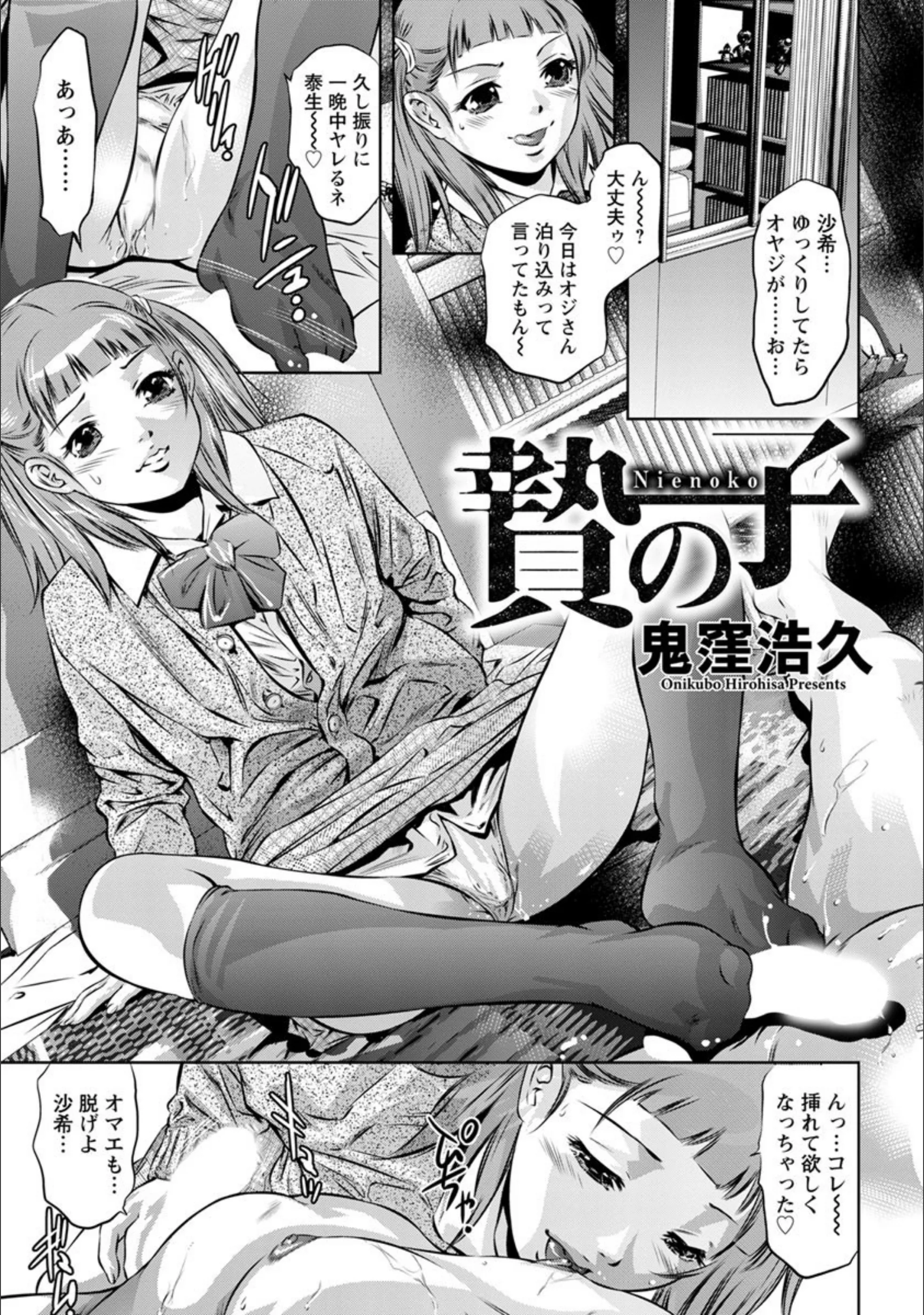 サンプル 1