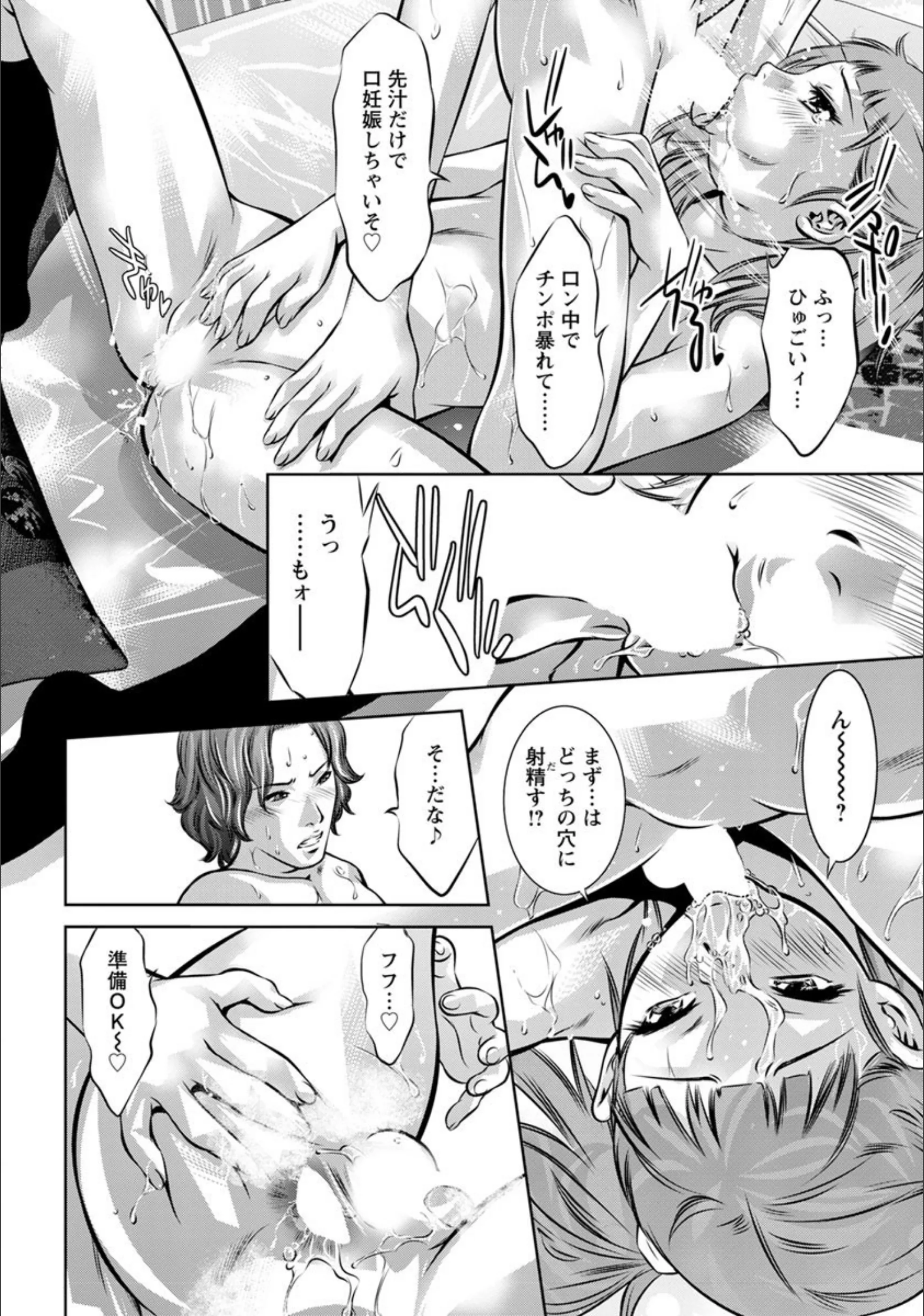 サンプル 2