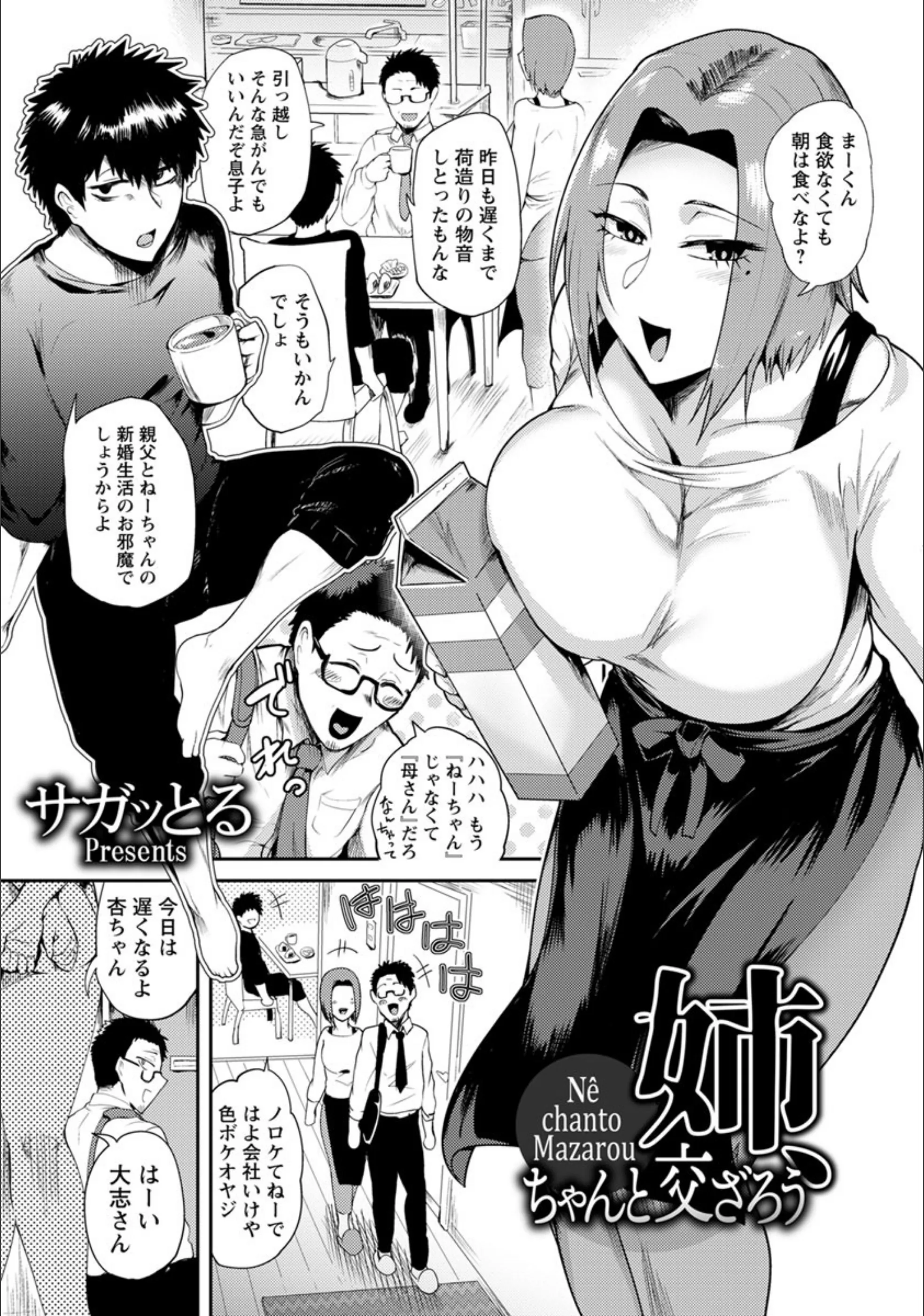 サンプル 1