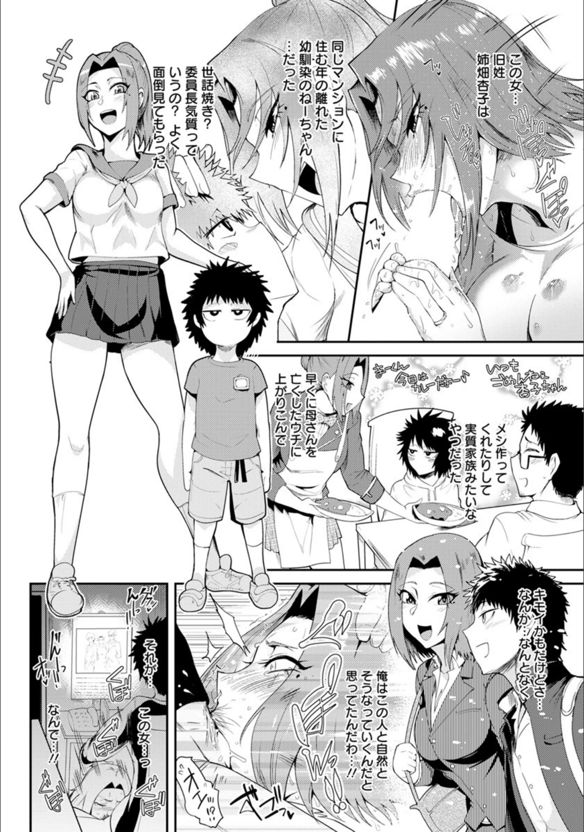 サンプル 4