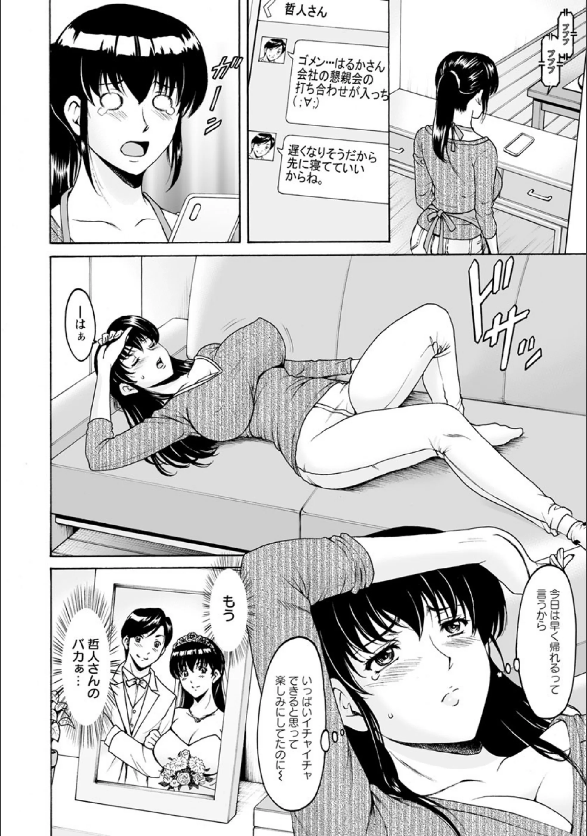 サンプル 6