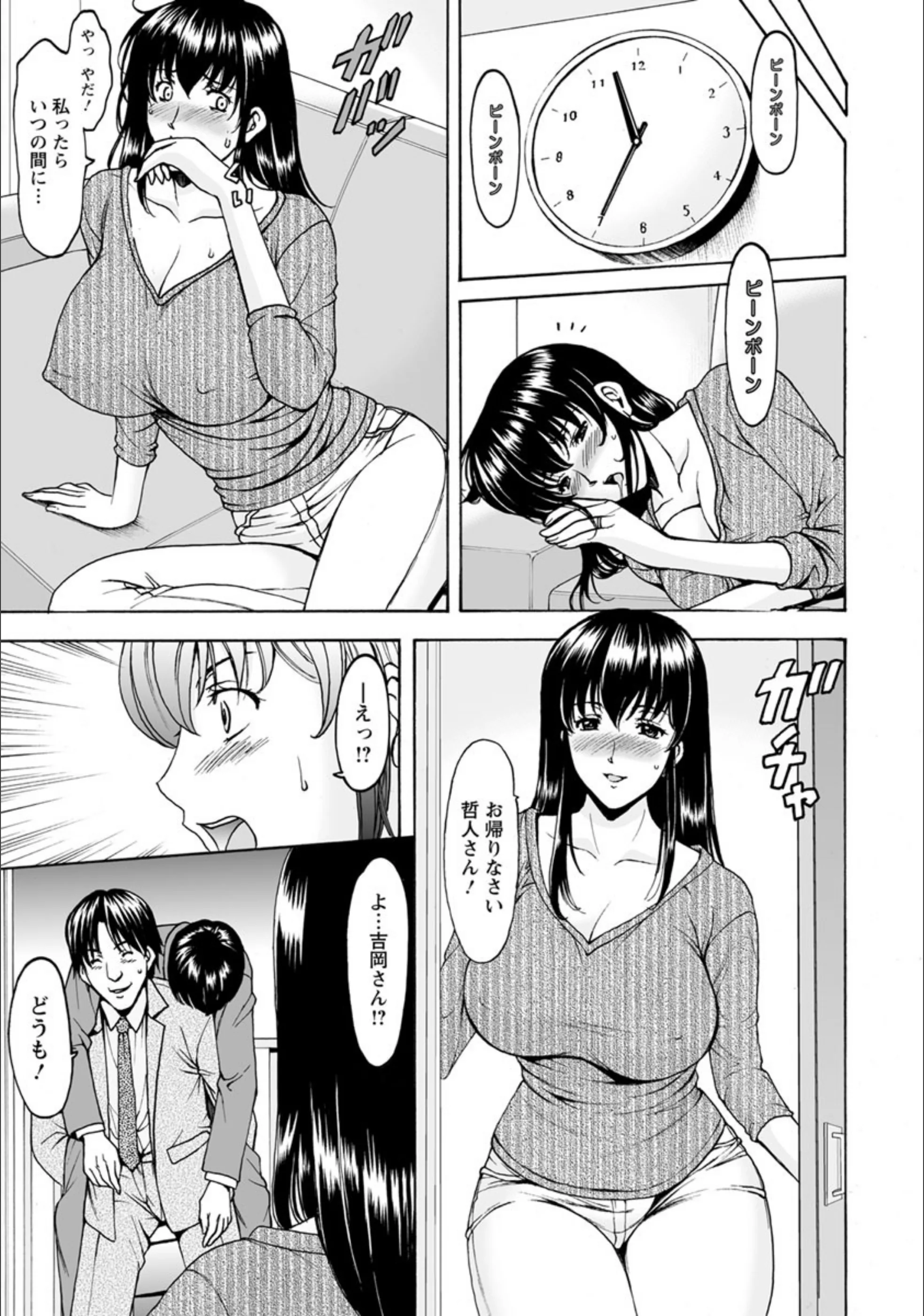 サンプル 7