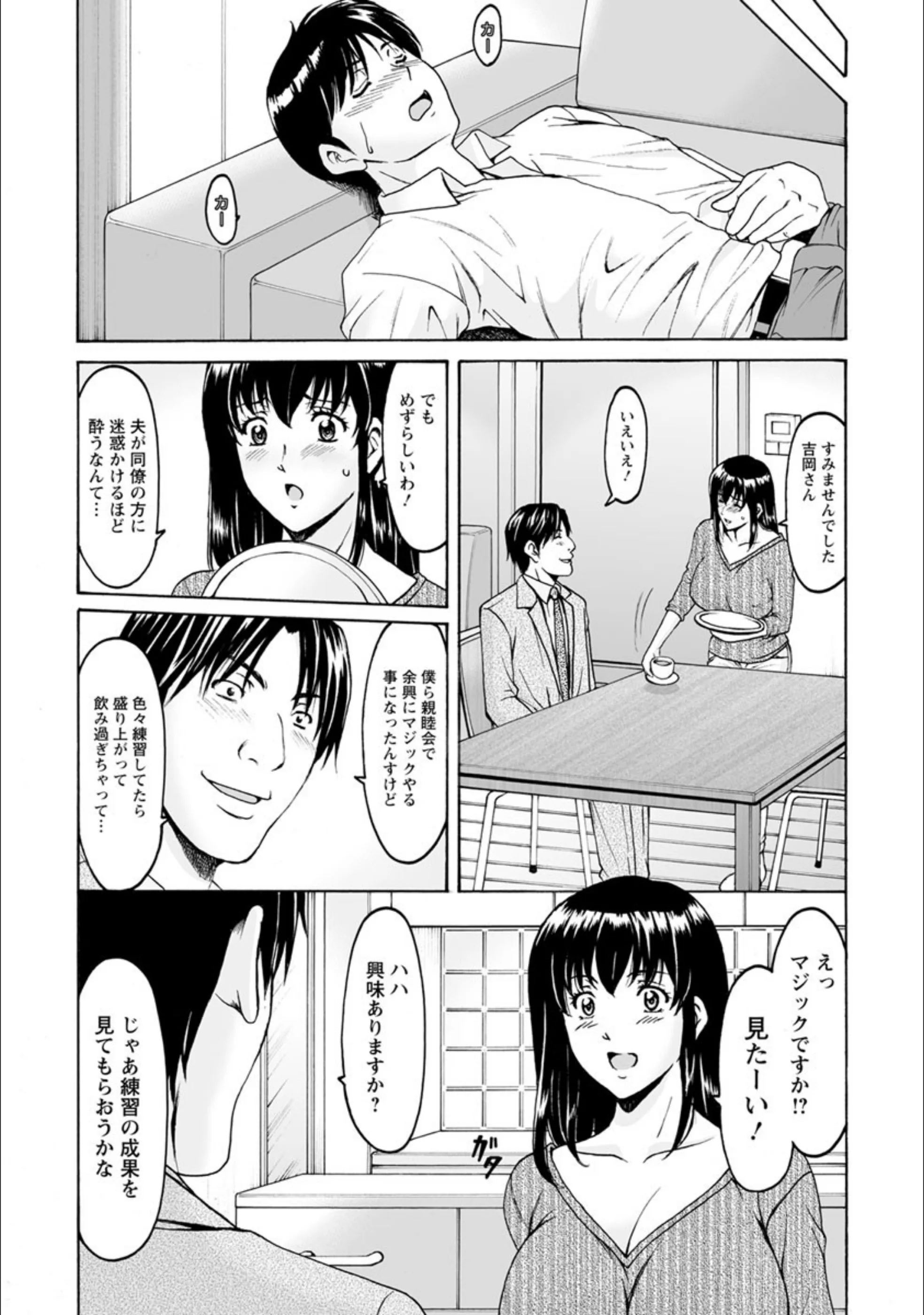 サンプル 8