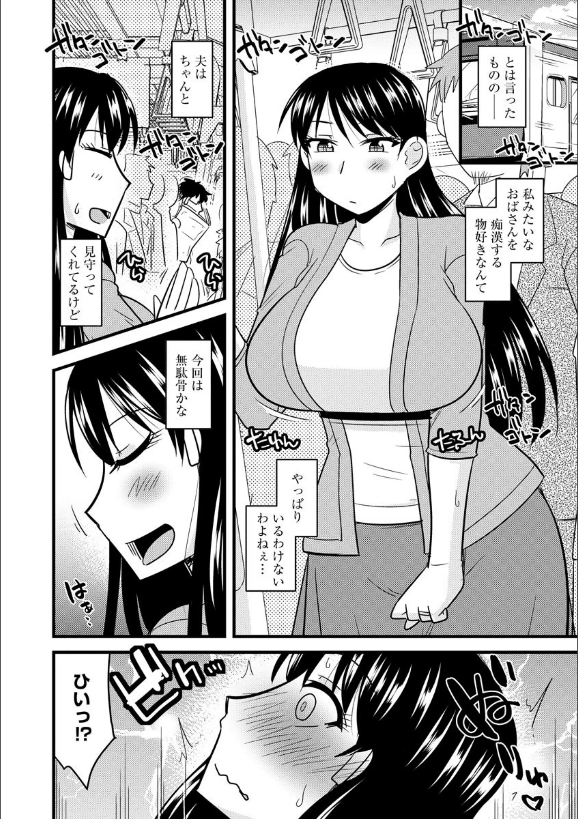 サンプル 3