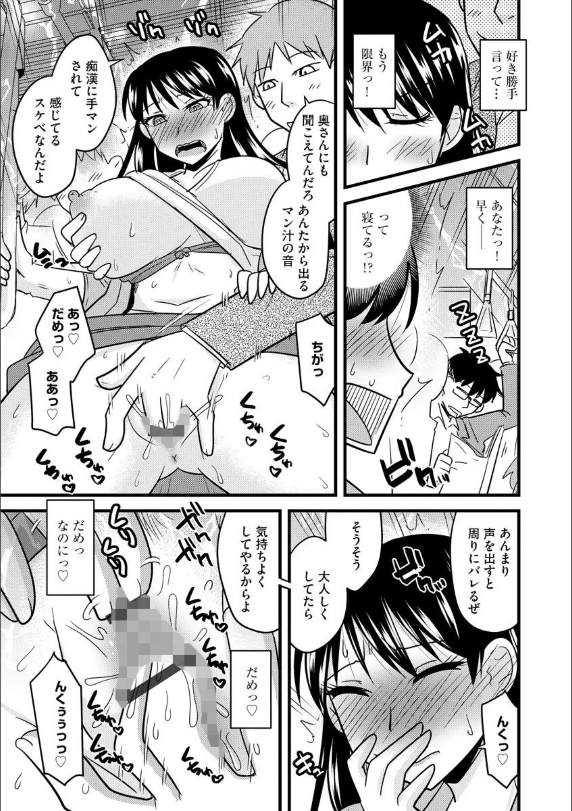 サンプル 5