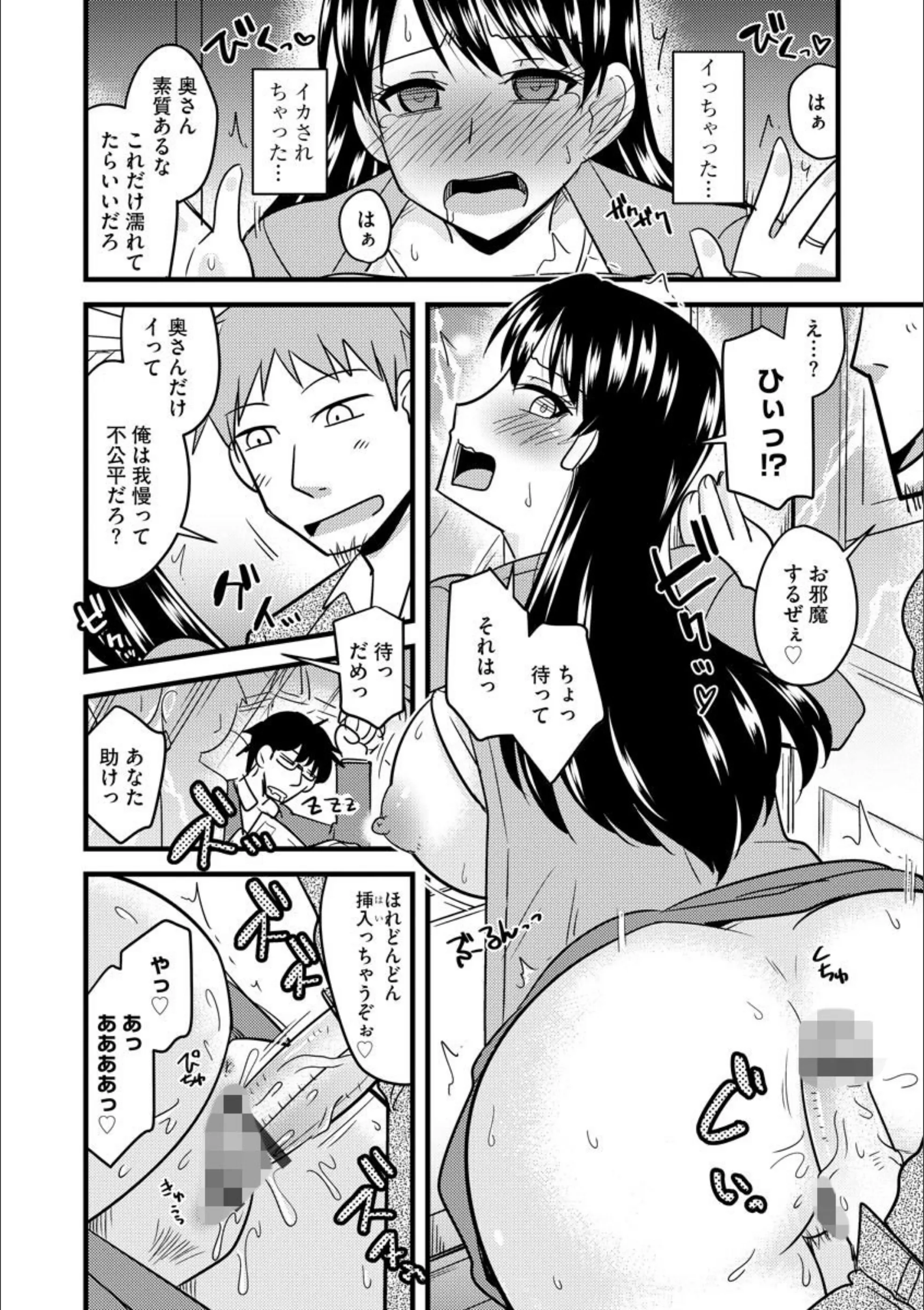 サンプル 6