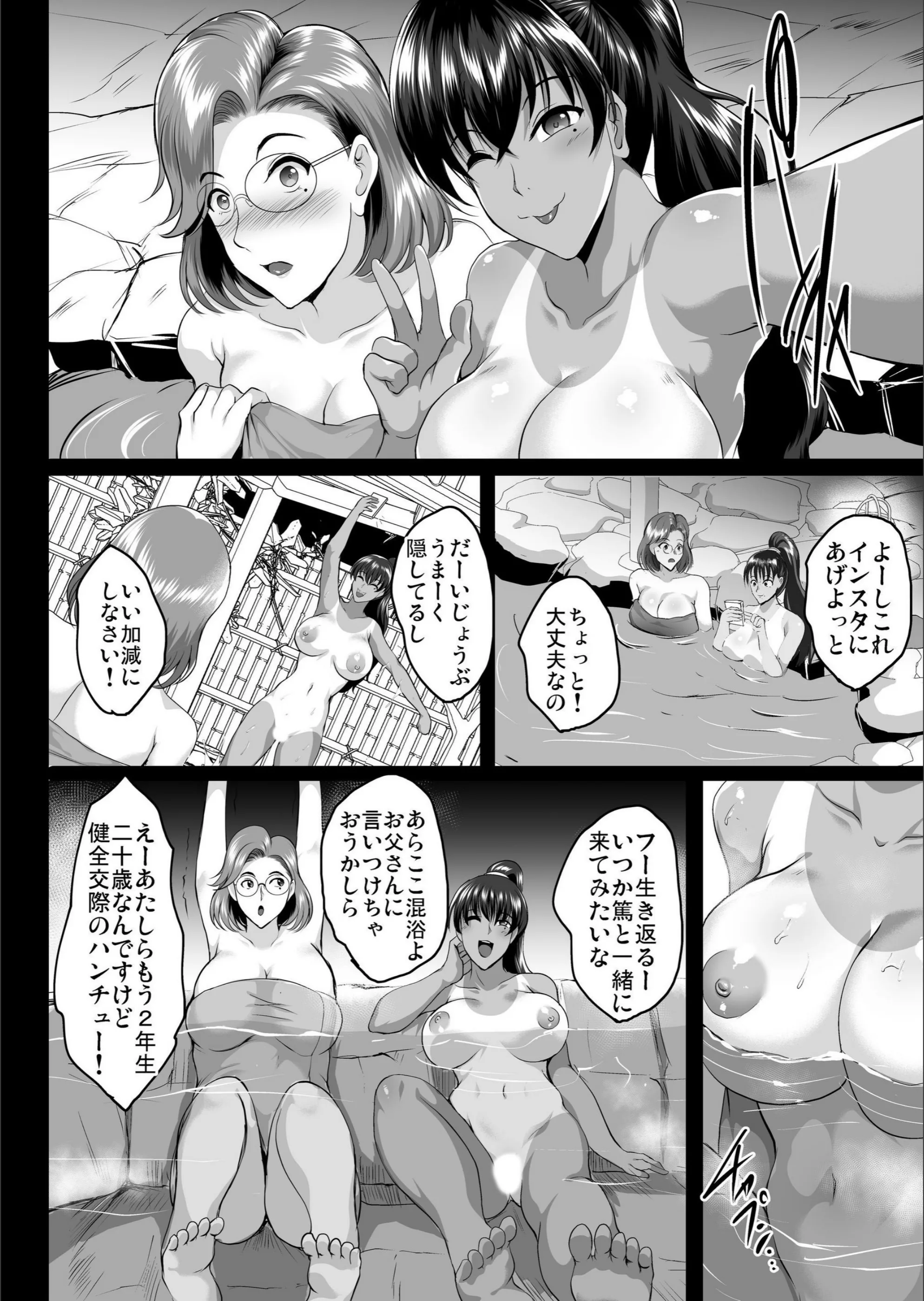 サンプル 6