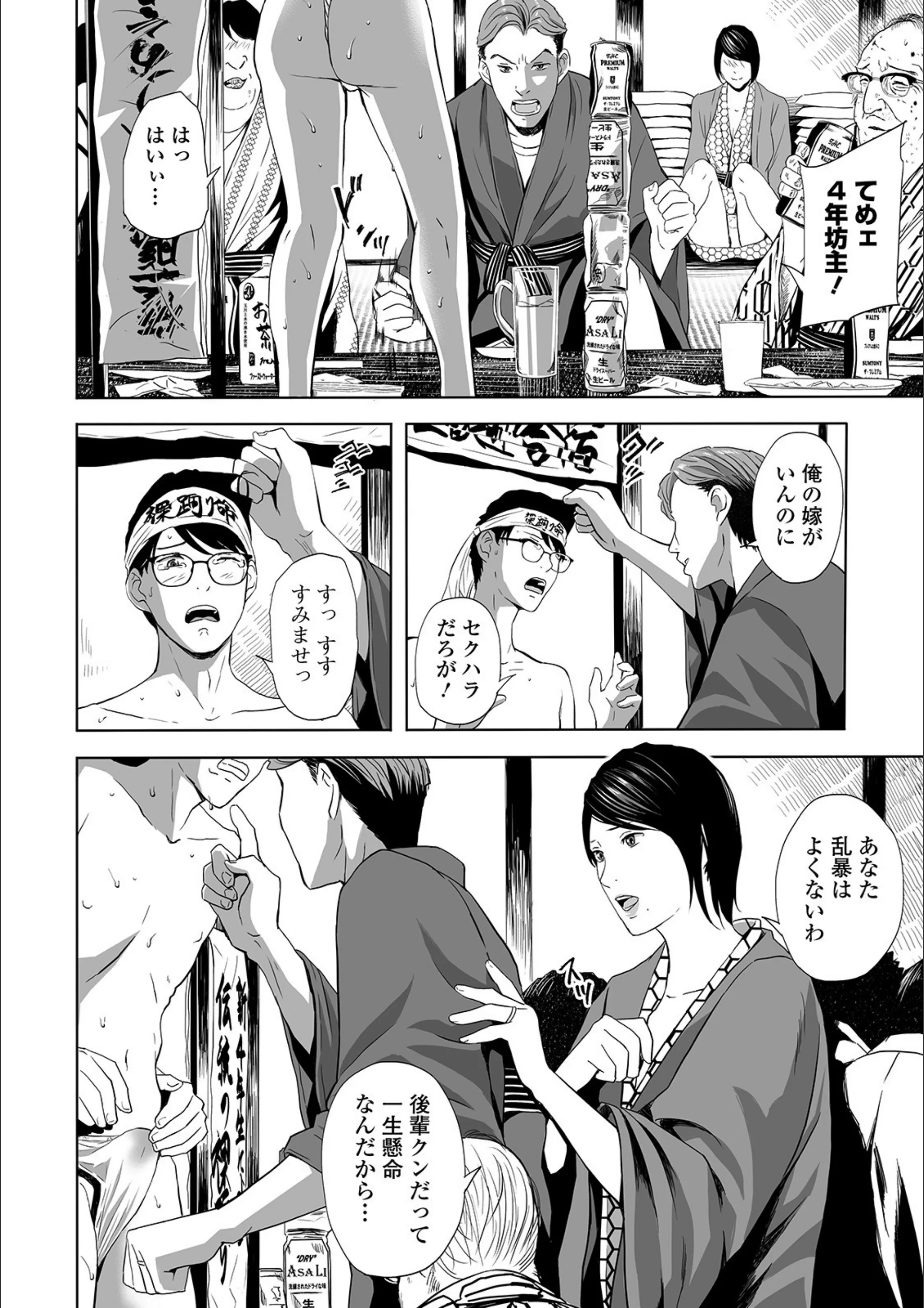 サンプル 2