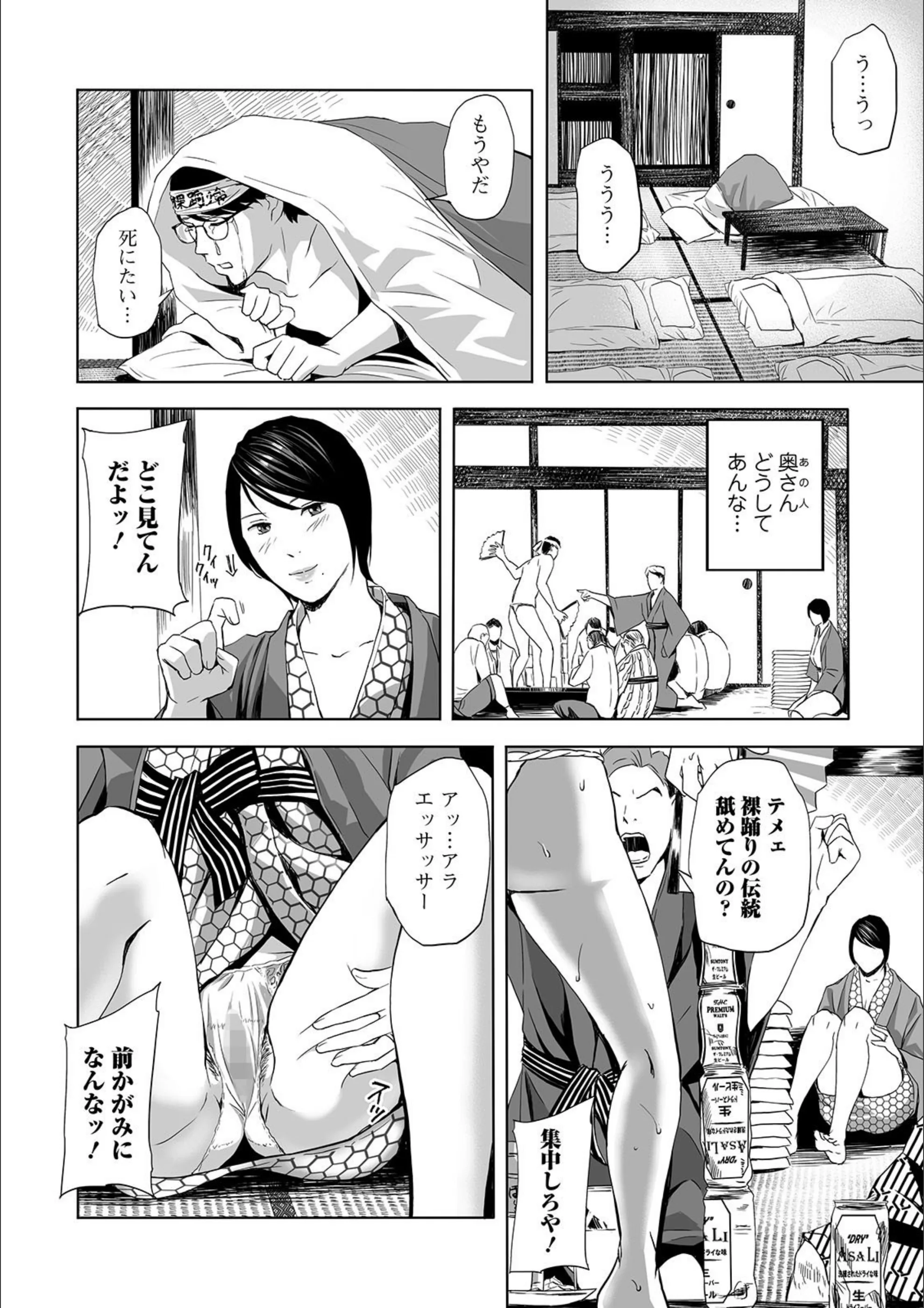 サンプル 4