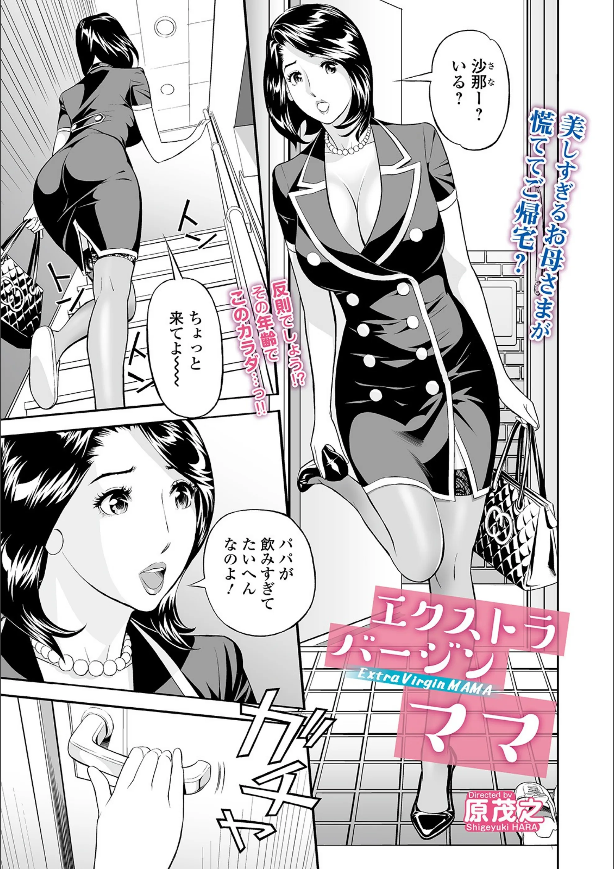 サンプル 3