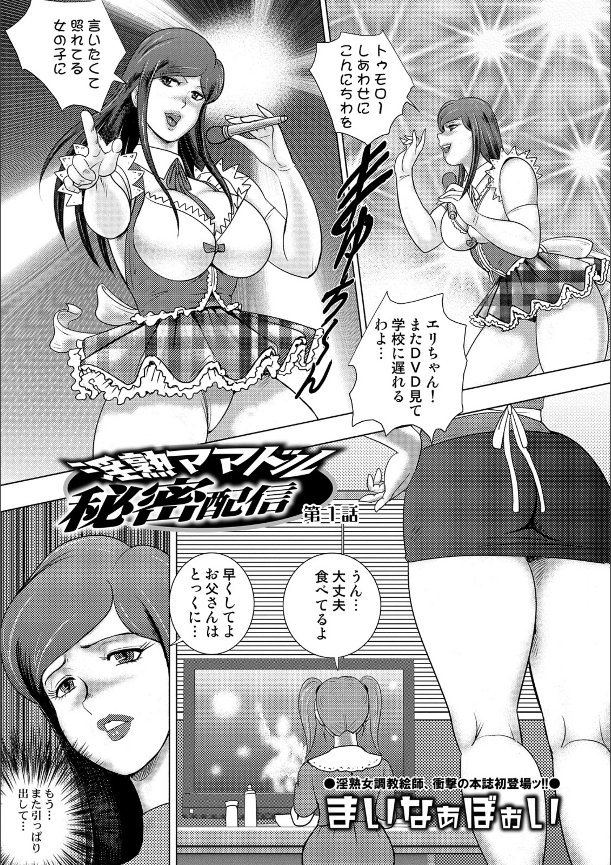 サンプル 1