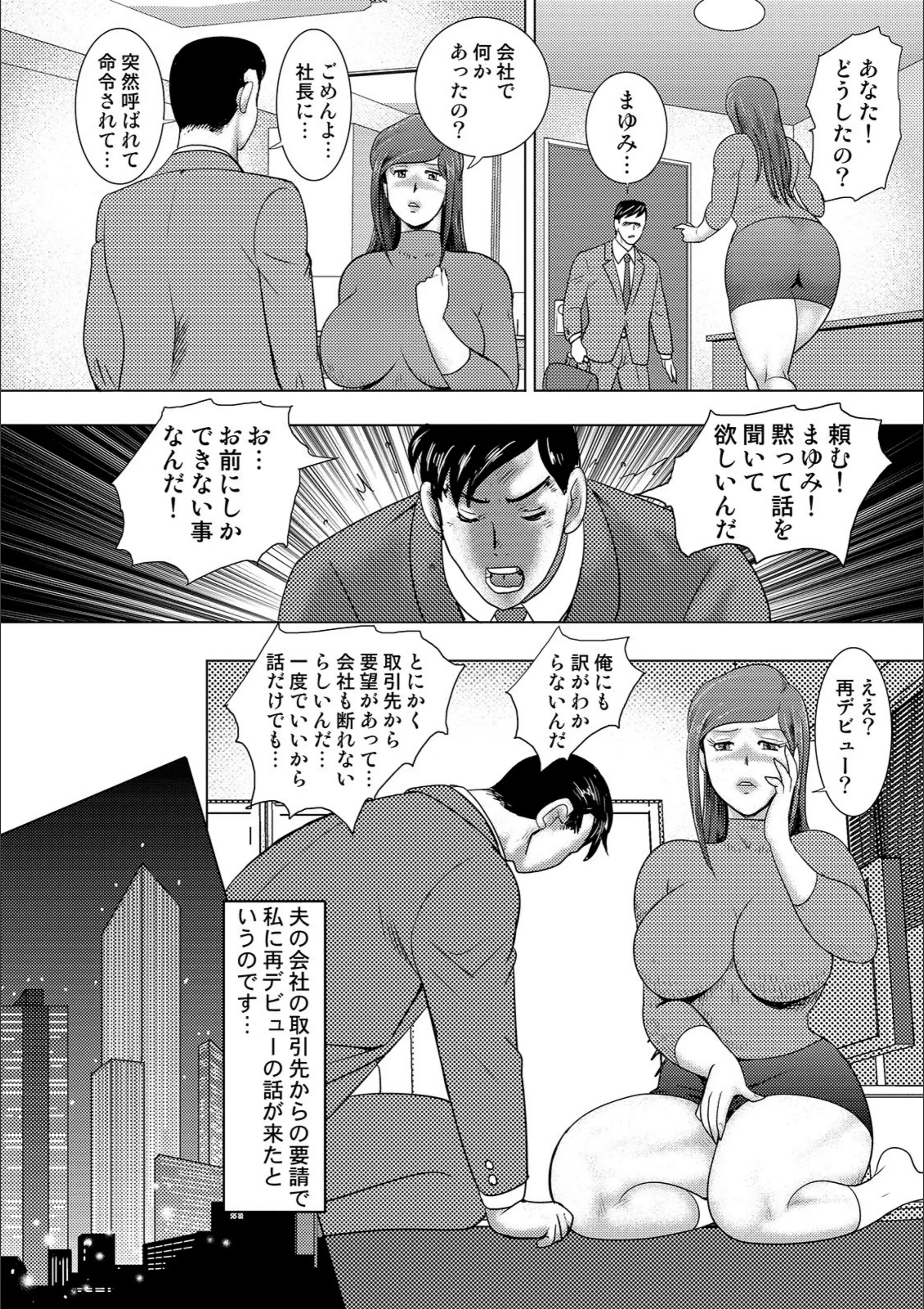 サンプル 4
