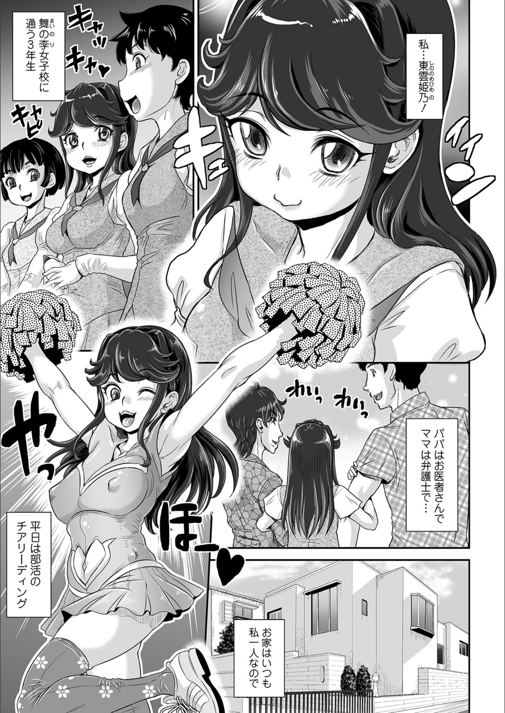 サンプル 1