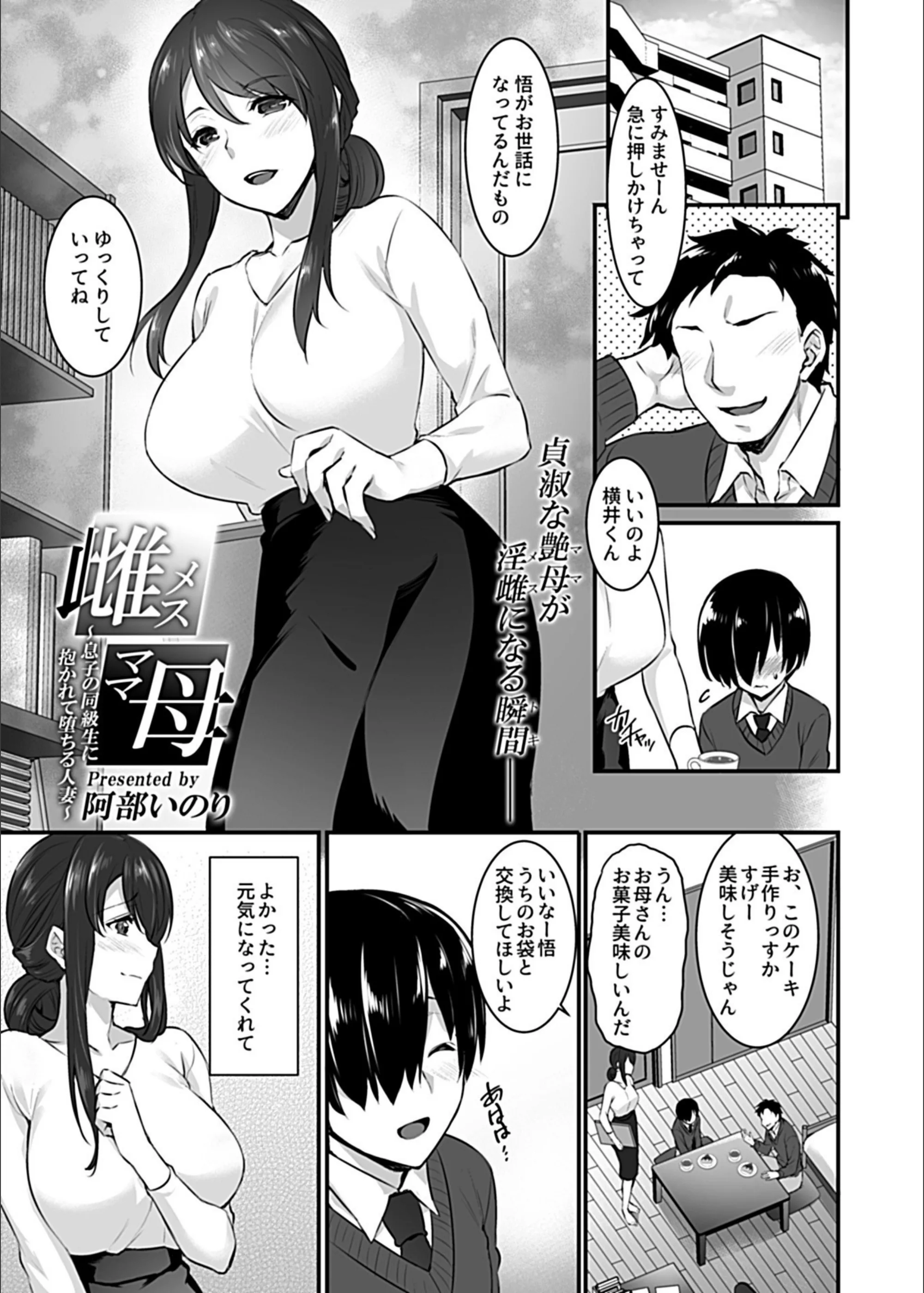 サンプル 3