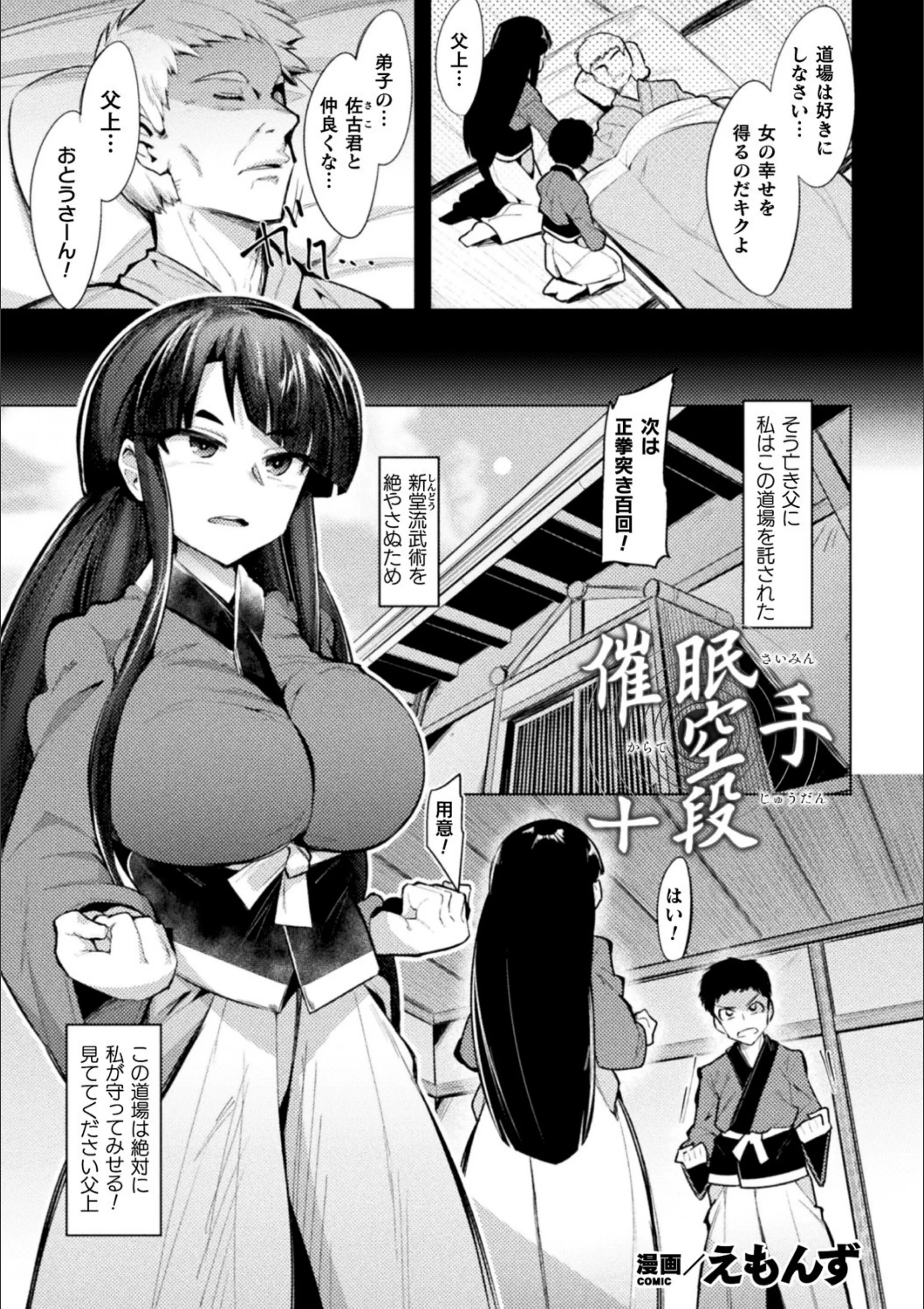 サンプル 1