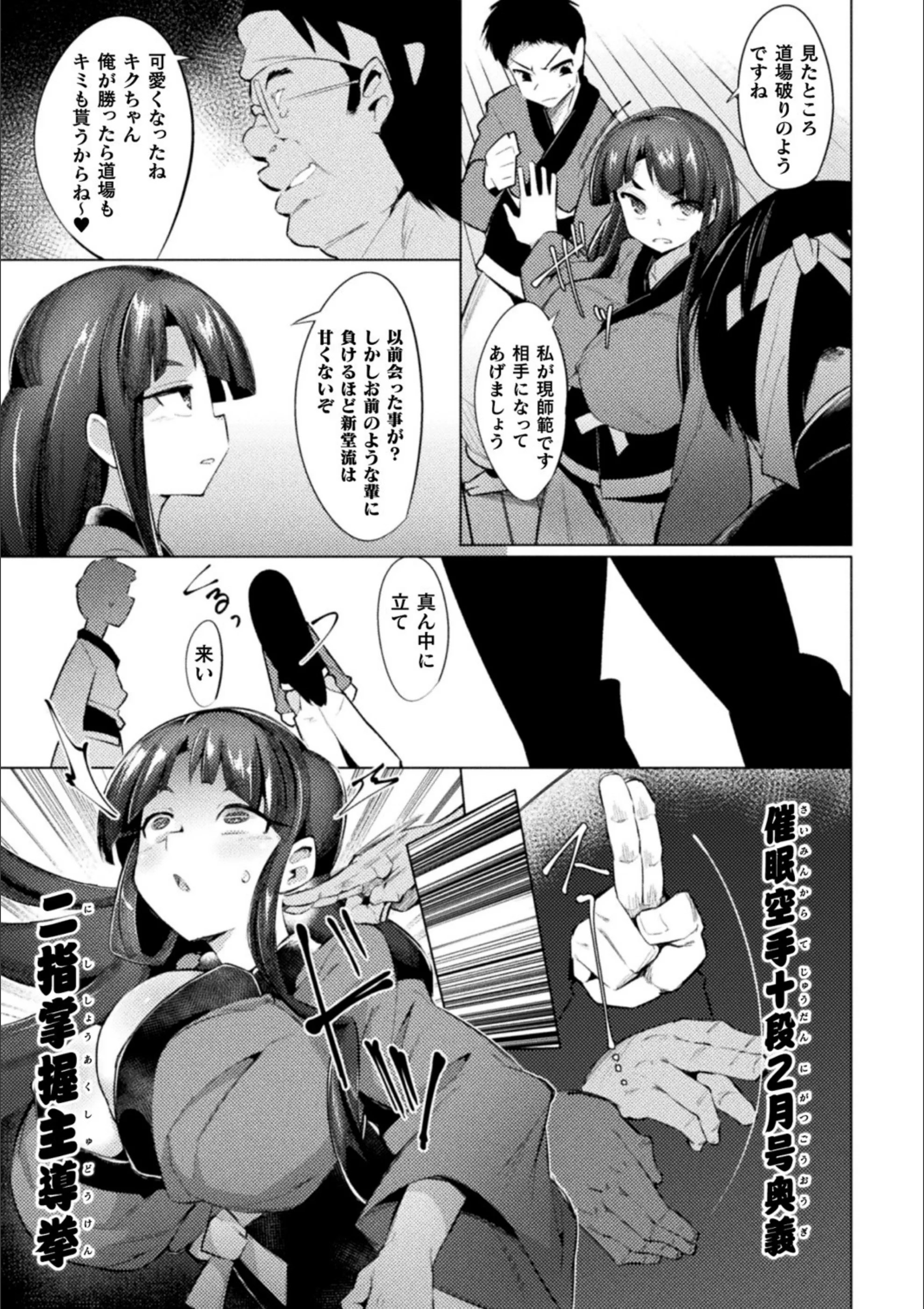 サンプル 3