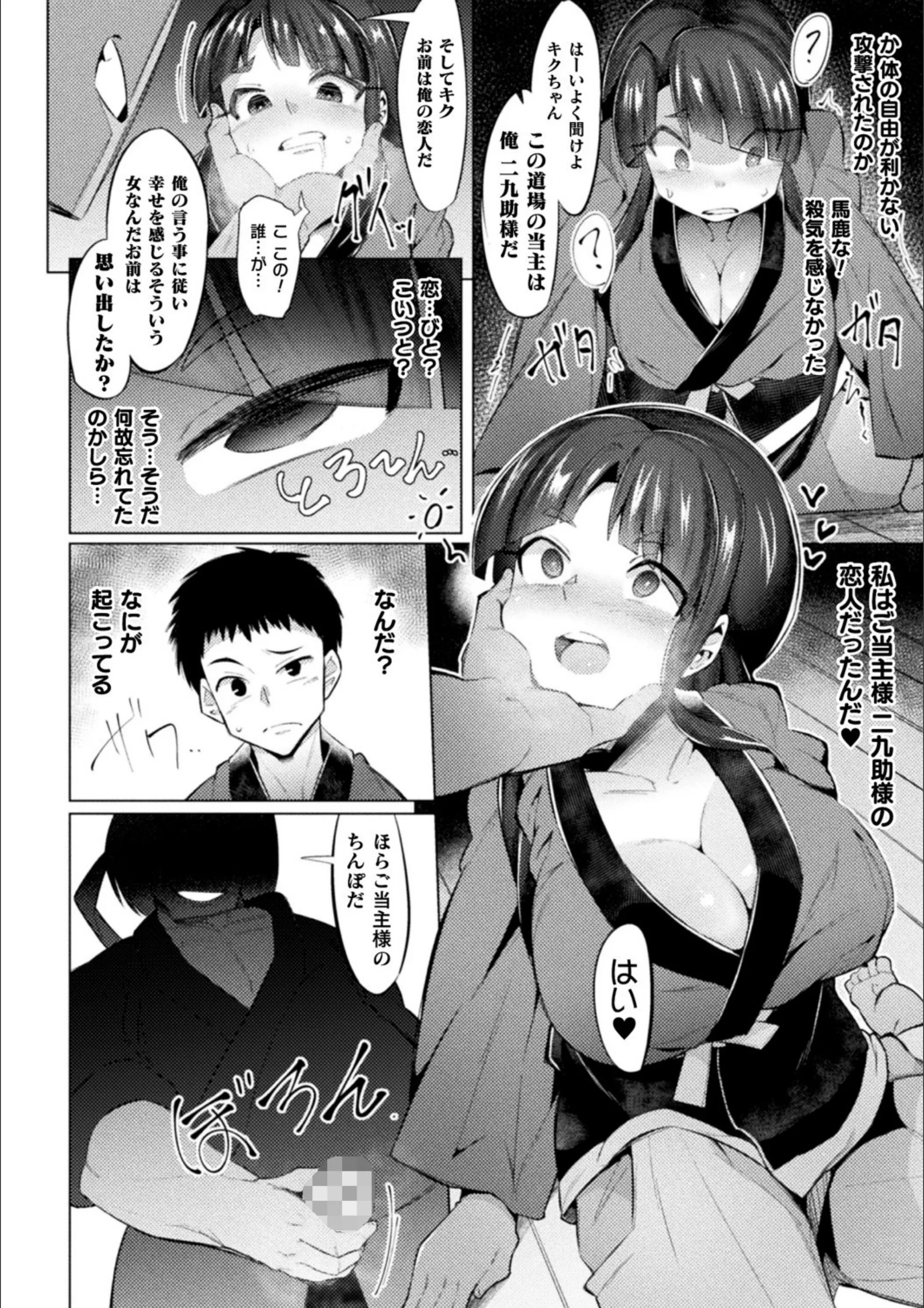 サンプル 4