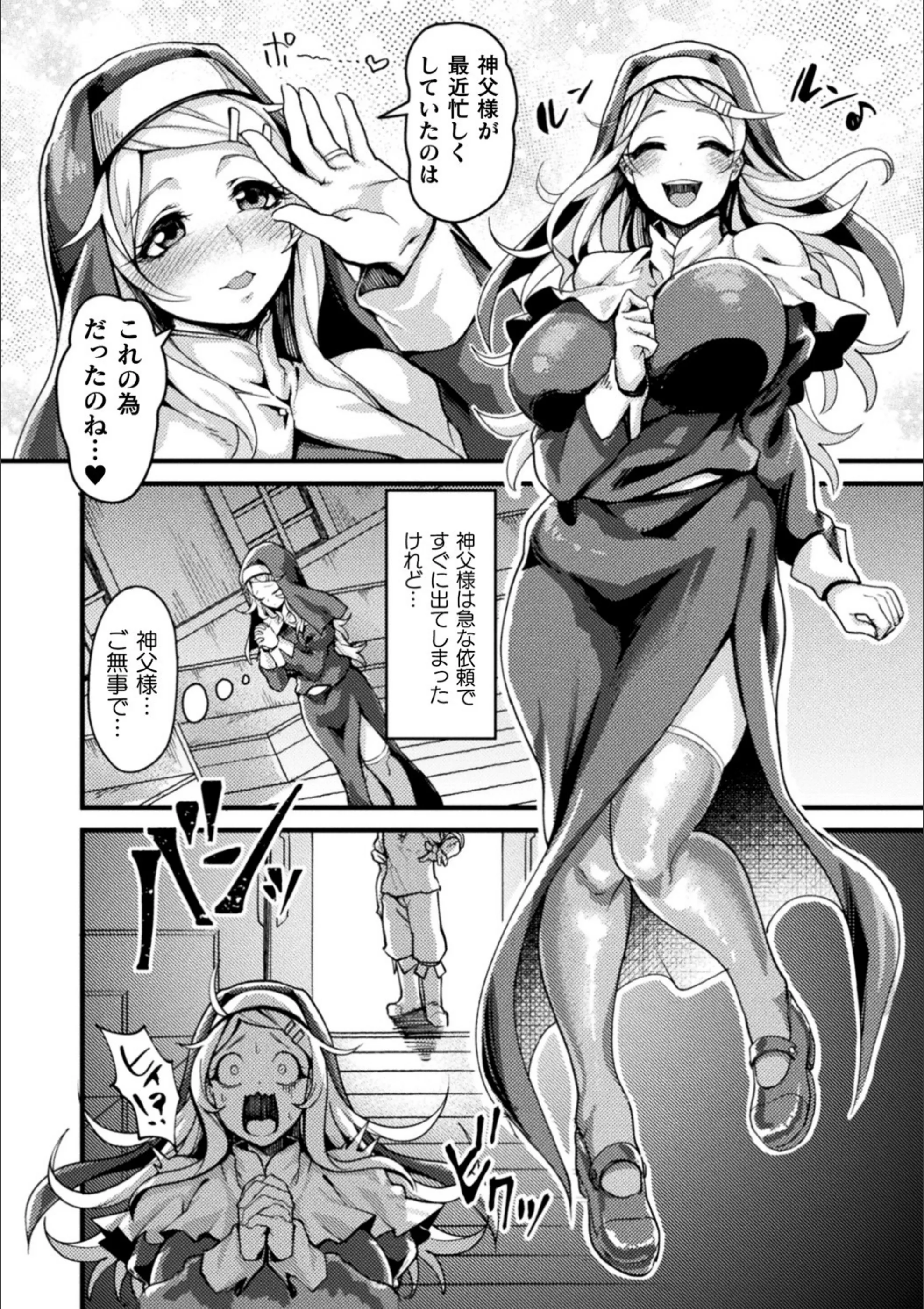 サンプル 2