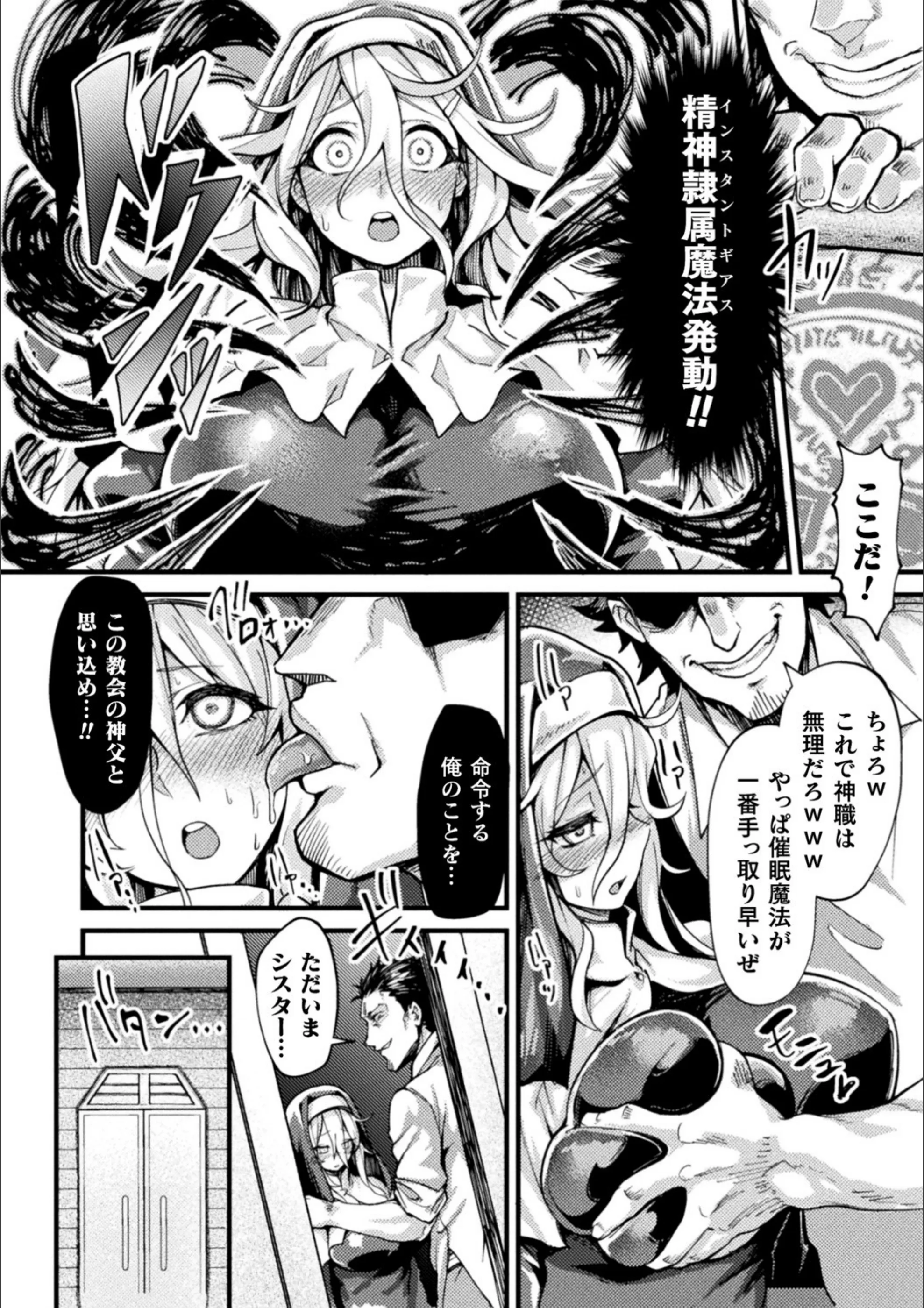 サンプル 4