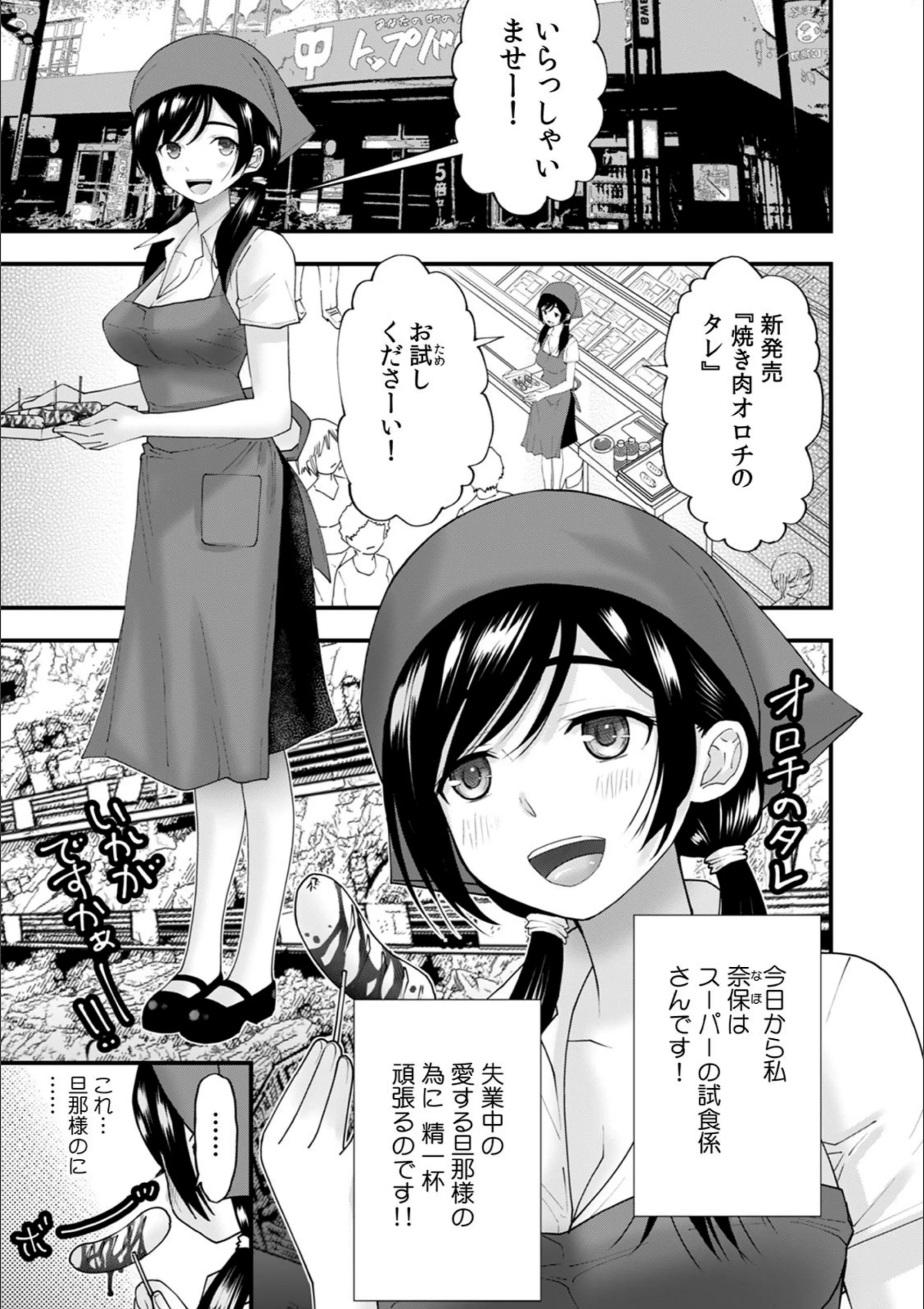 サンプル 3