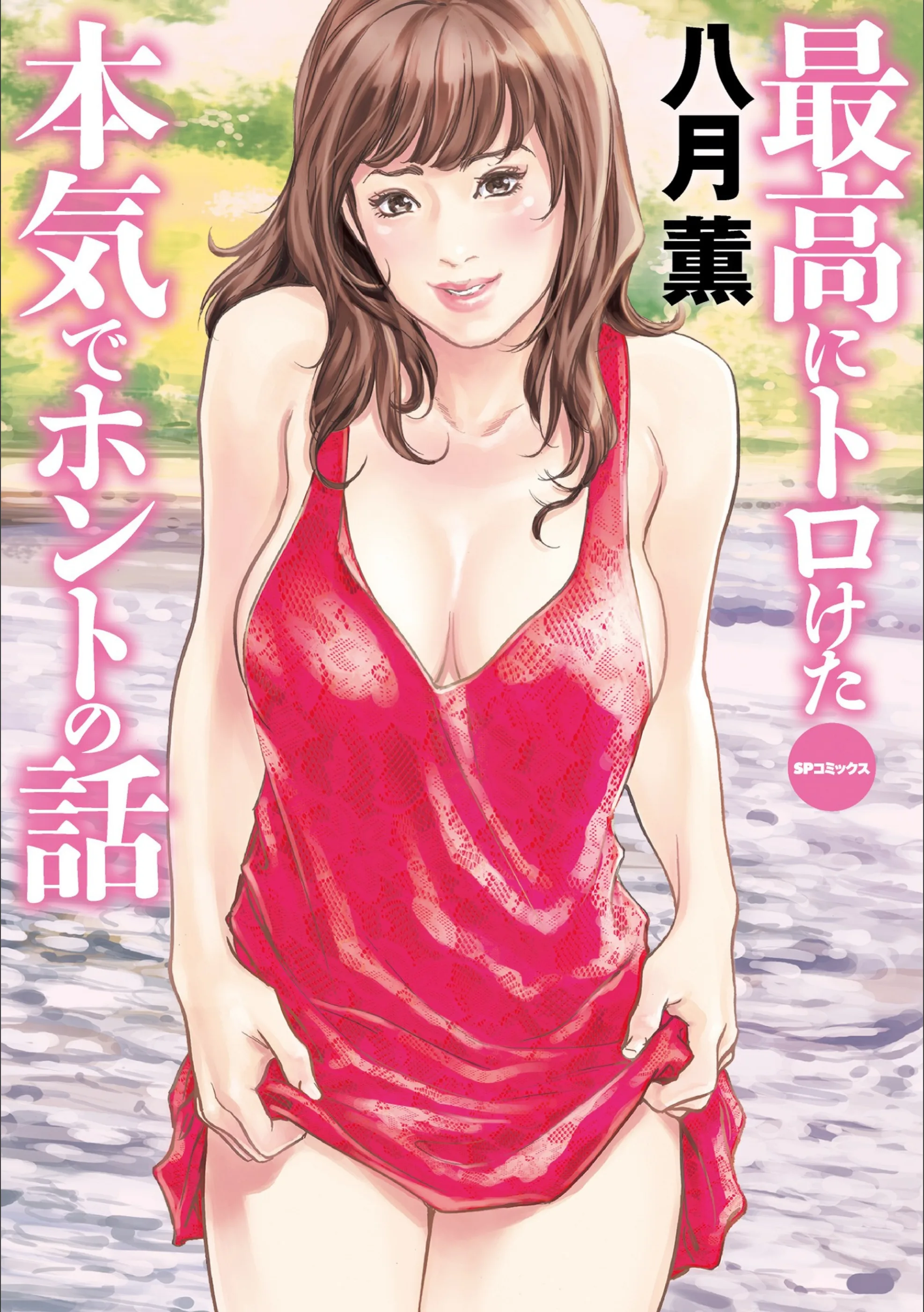 サンプル 1