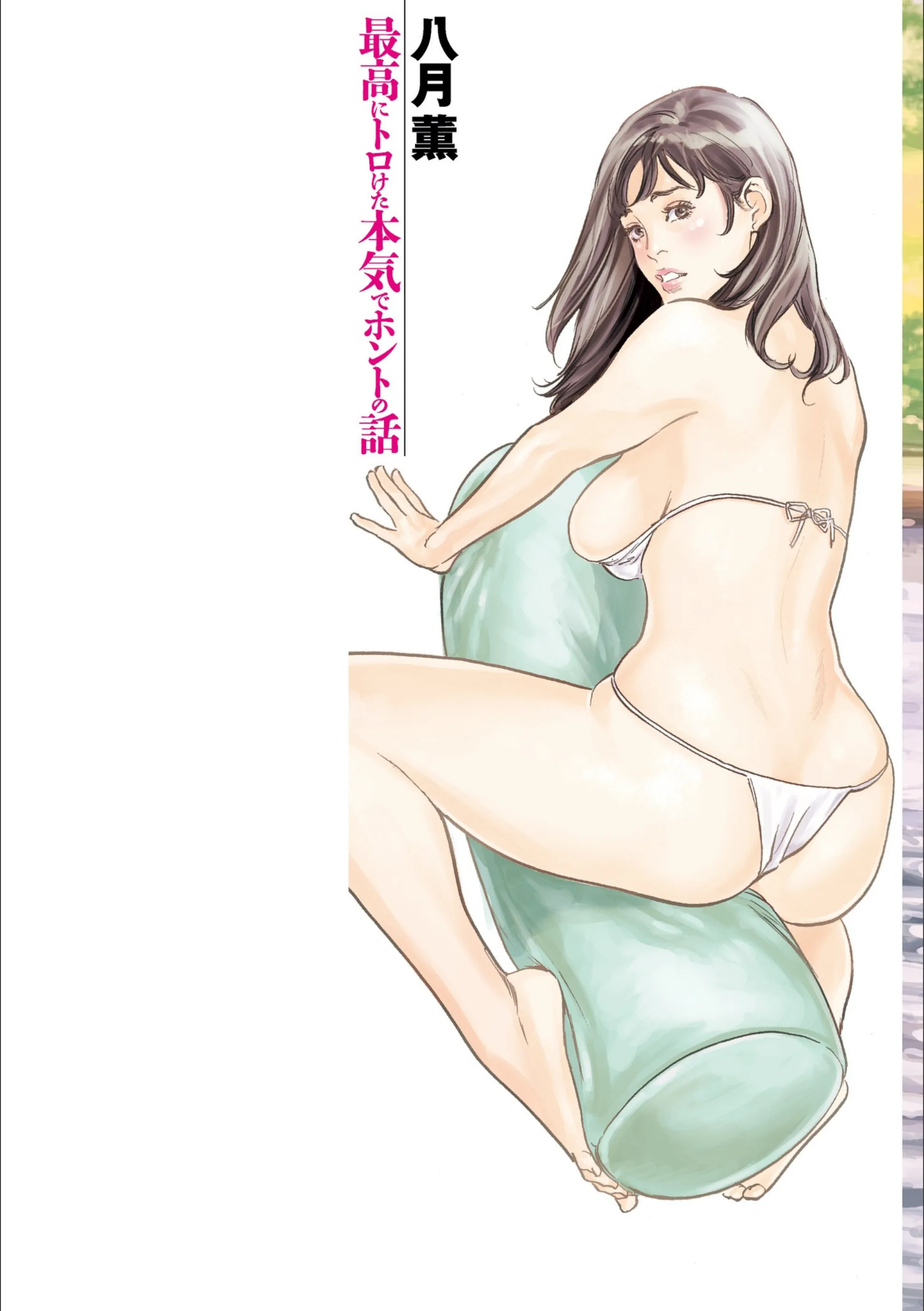 サンプル 2