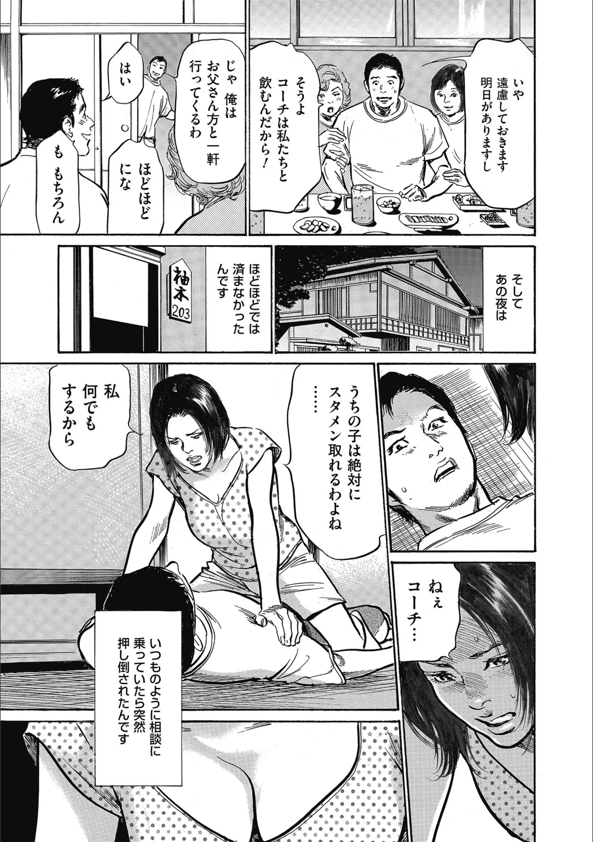 サンプル 10