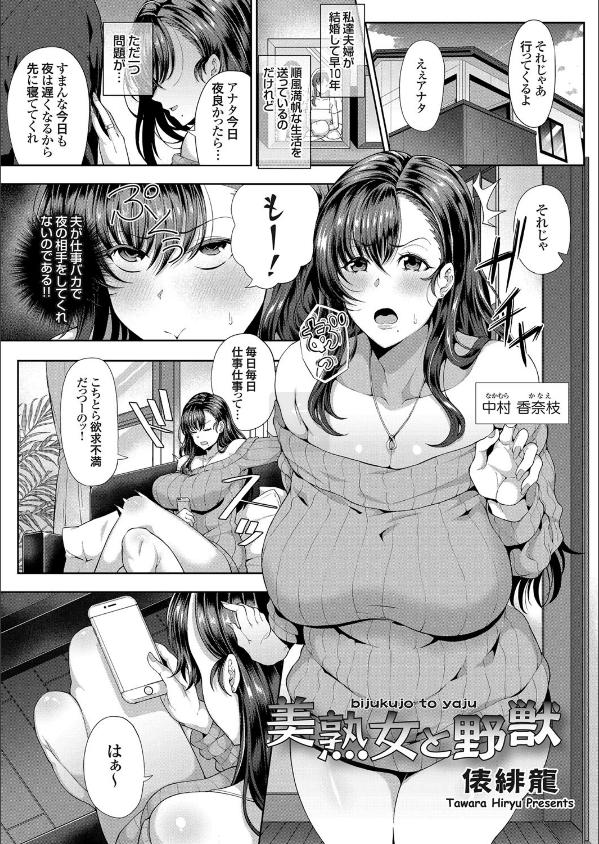 サンプル 1