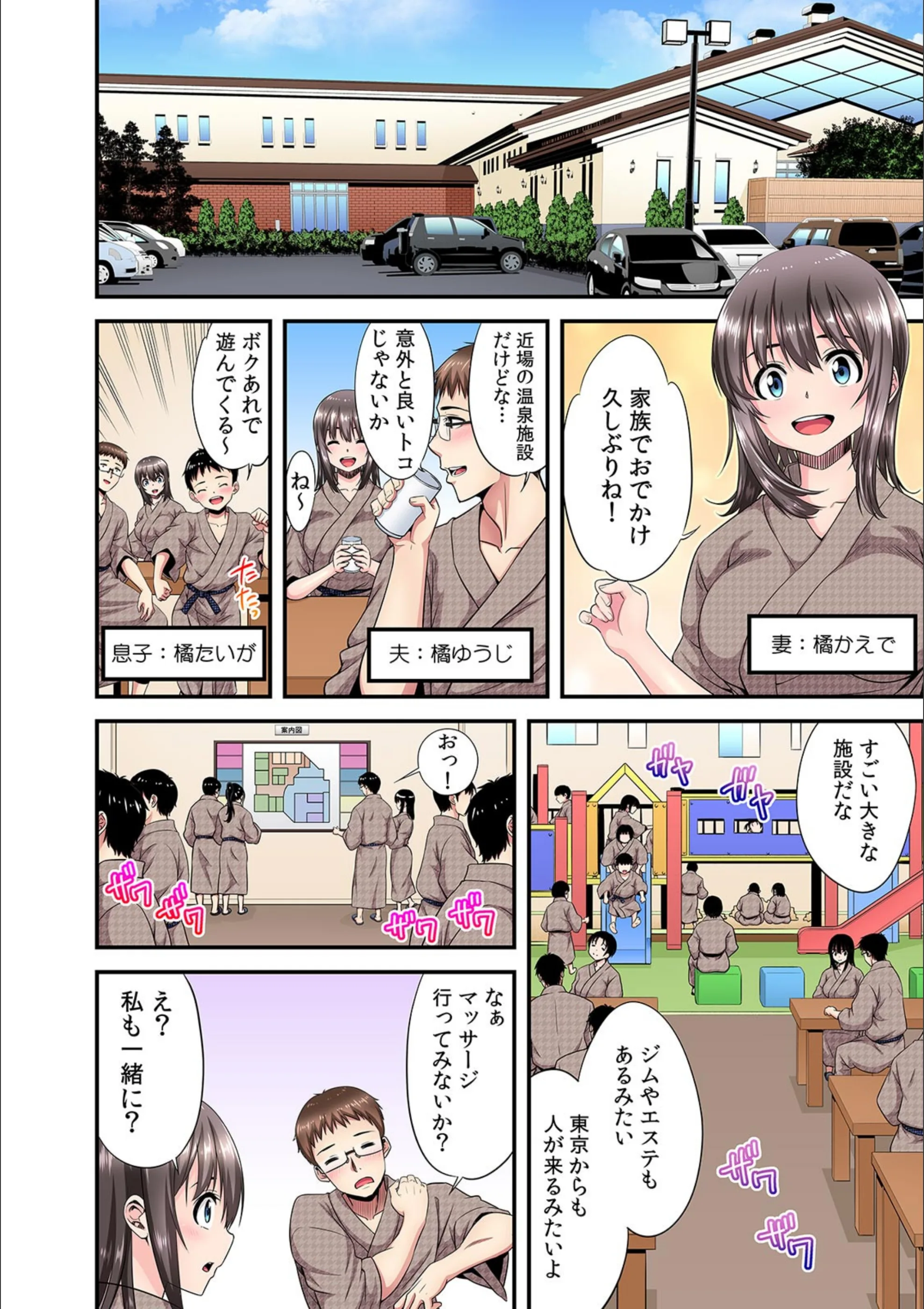 サンプル 3