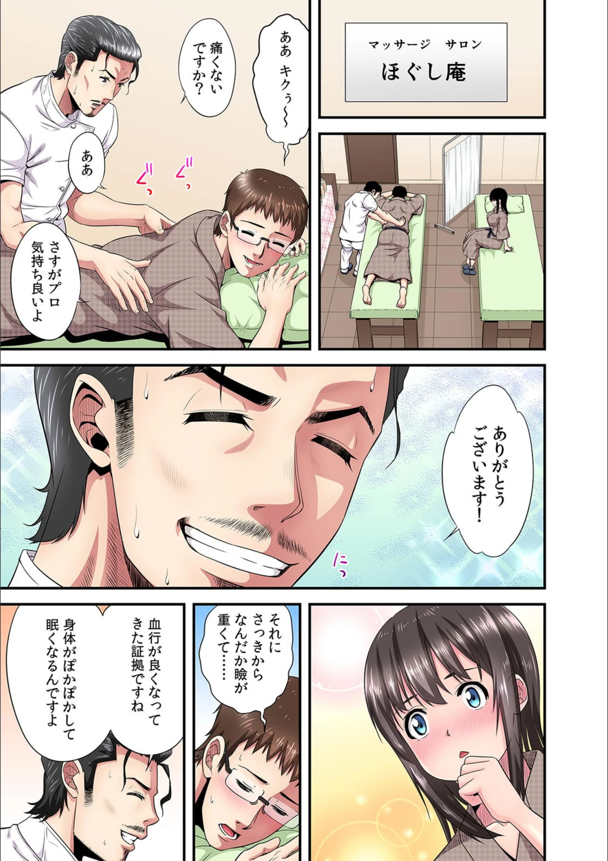 サンプル 4
