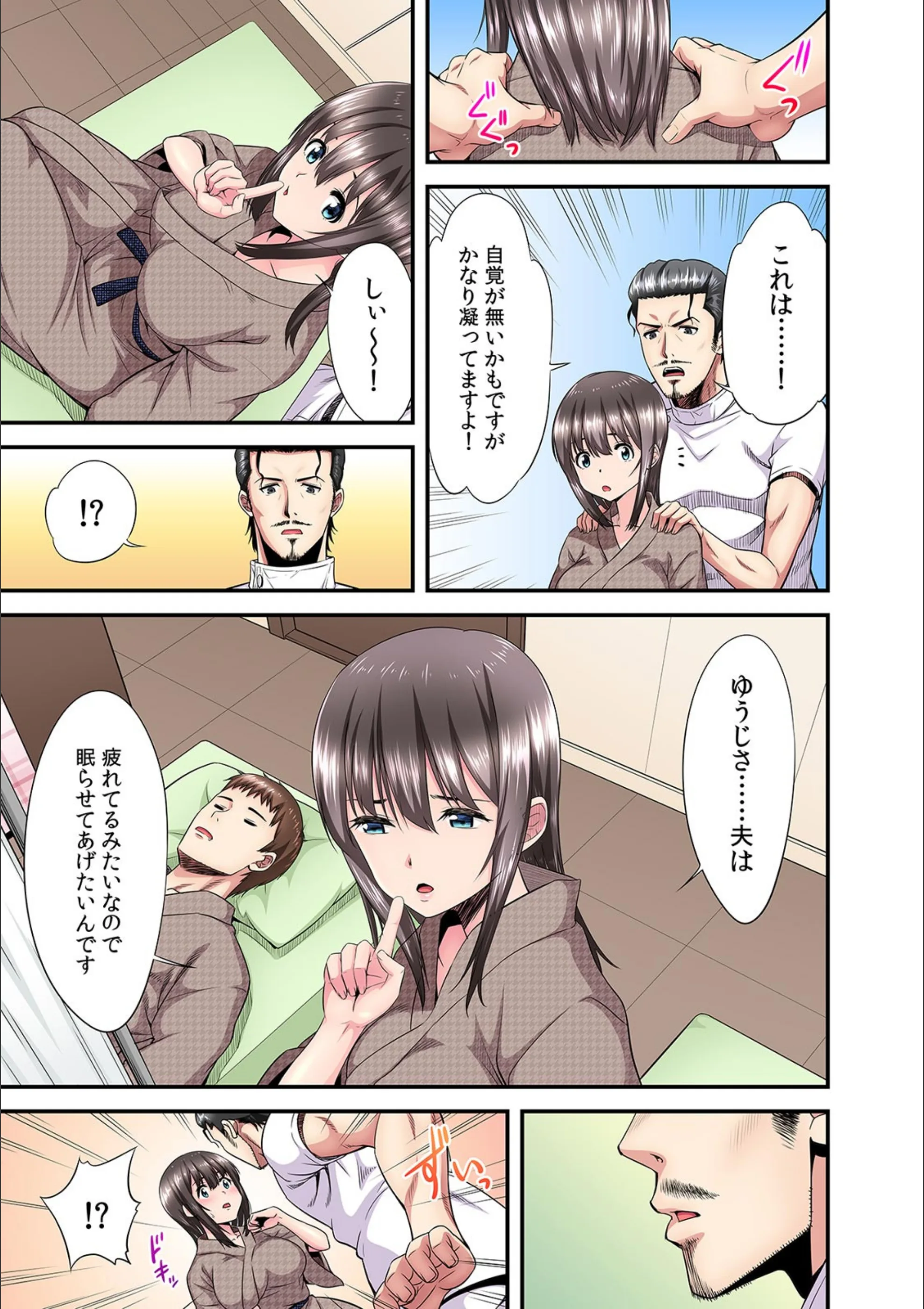 サンプル 6