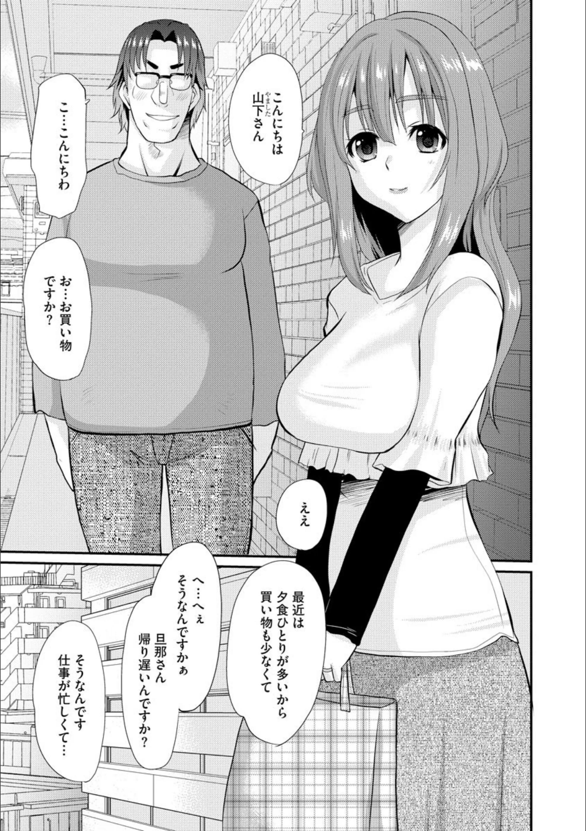 サンプル 2