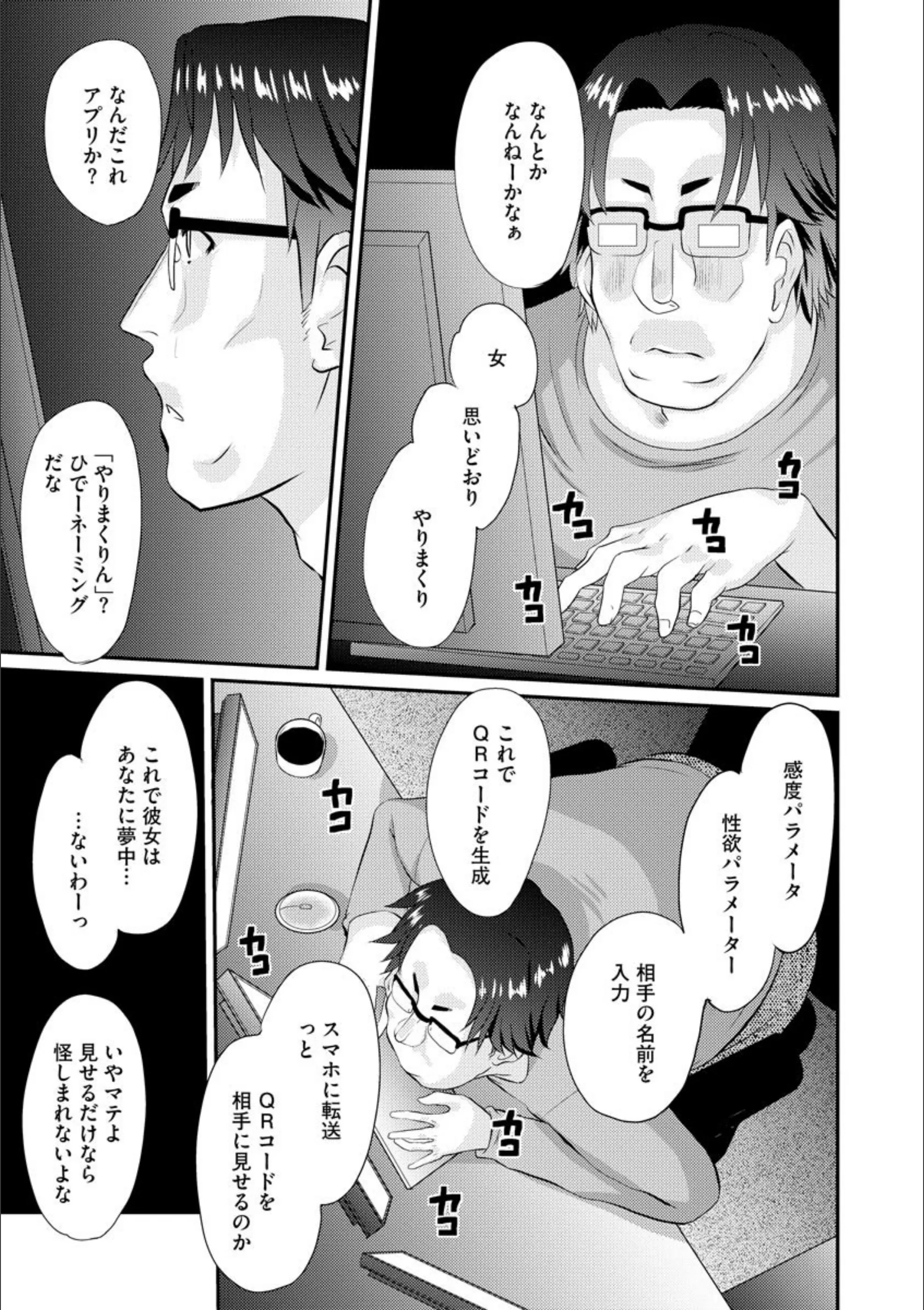 サンプル 4