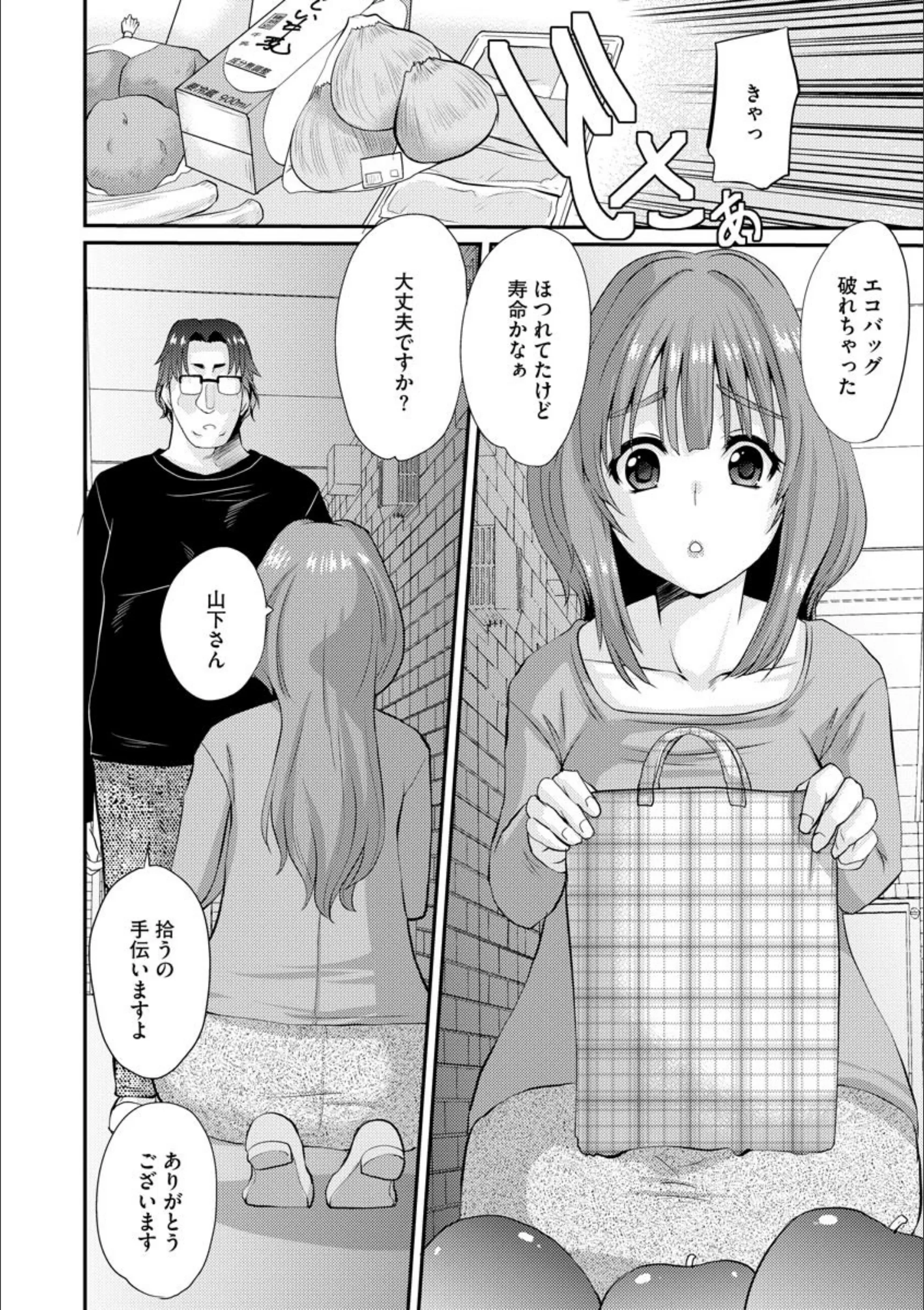 サンプル 5