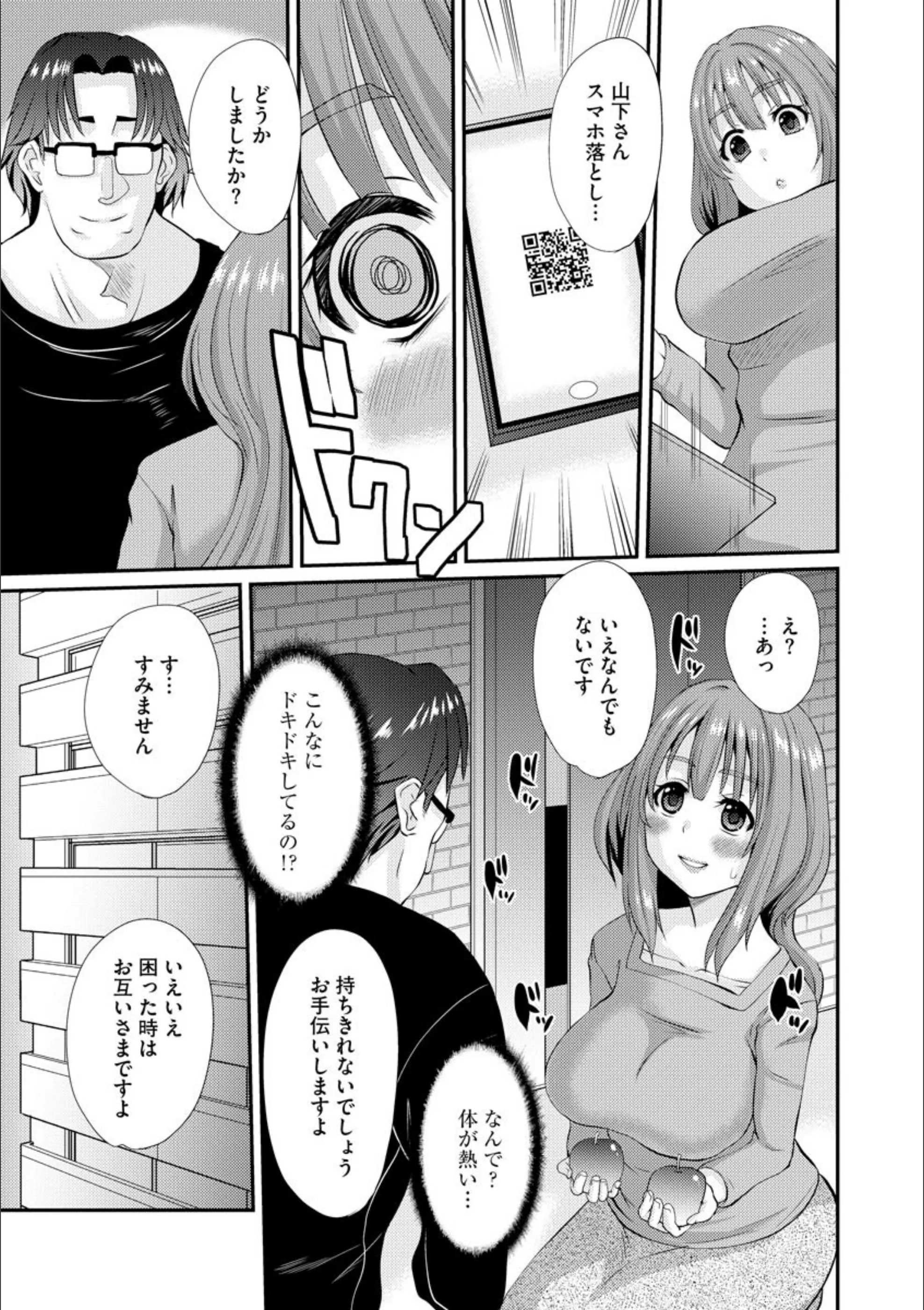 サンプル 6
