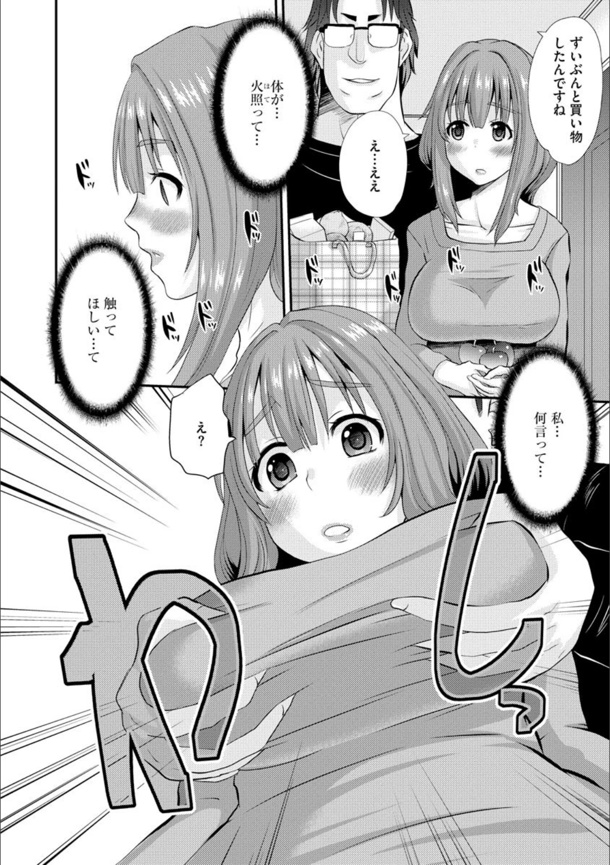 サンプル 7