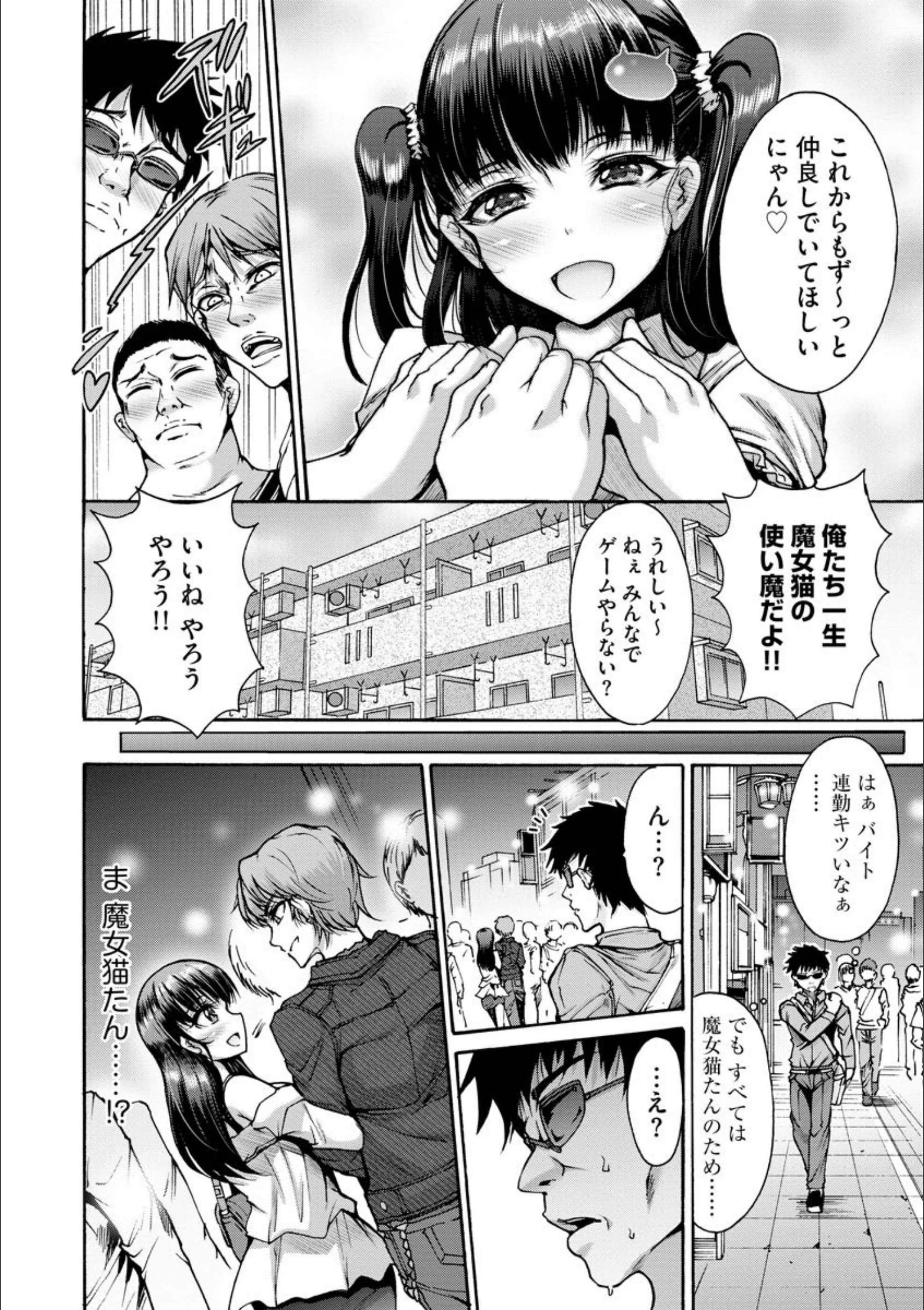 サンプル 7