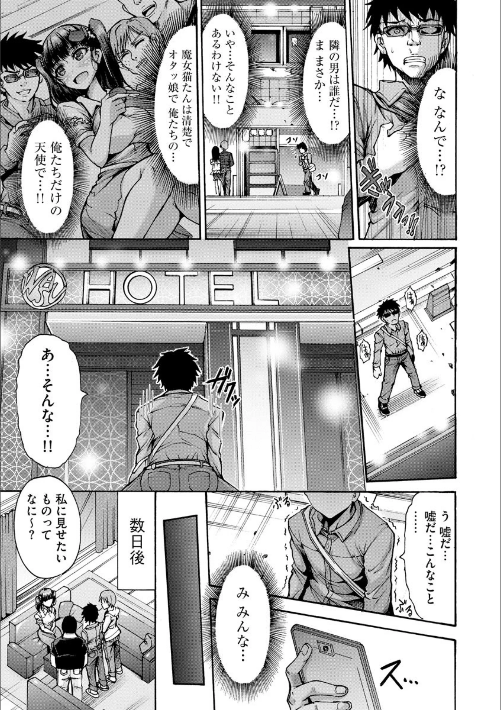 サンプル 8